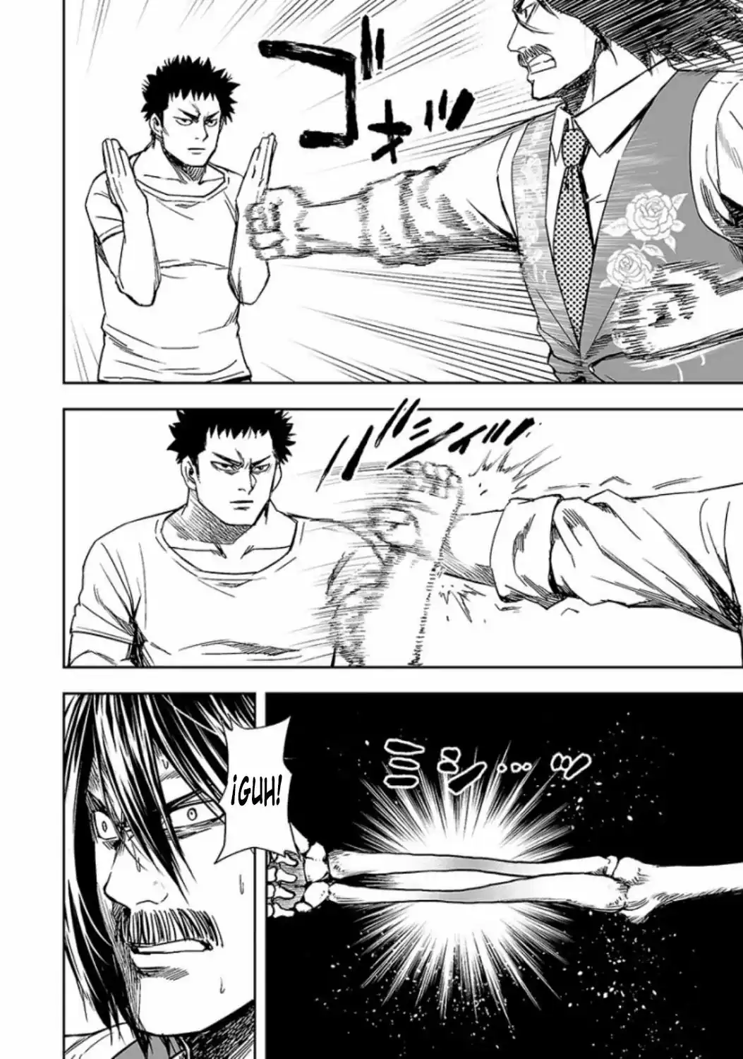 Página 8 — Capítulo 22 de Tsuyoshi: Daremo Katenai, Aitsu ni wa