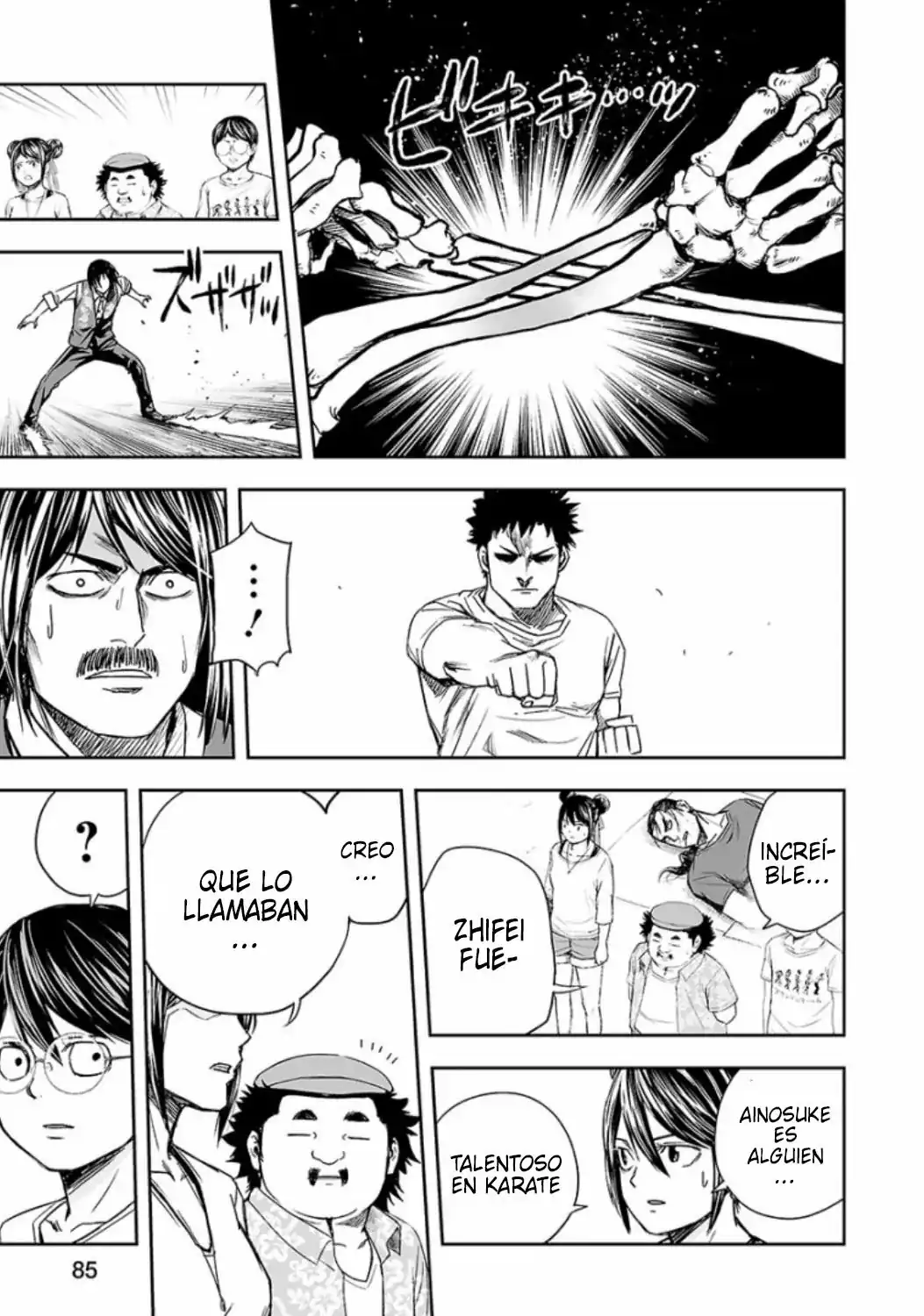 Página 13 — Capítulo 22 de Tsuyoshi: Daremo Katenai, Aitsu ni wa