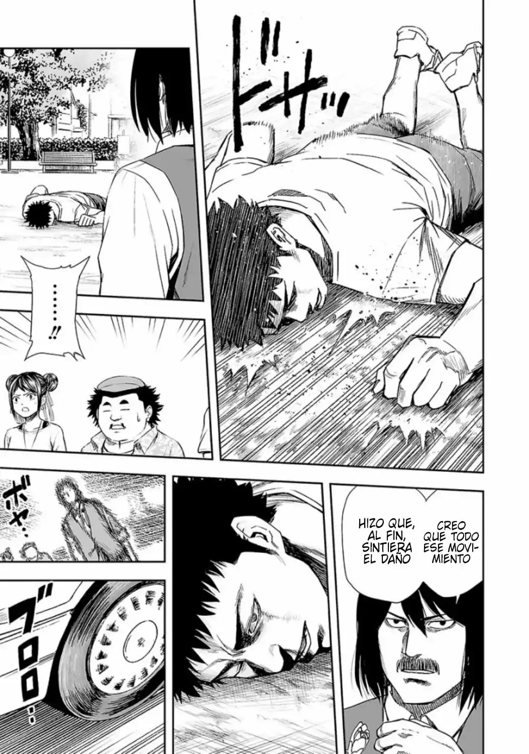 Página 3 — Capítulo 23 de Tsuyoshi: Daremo Katenai, Aitsu ni wa