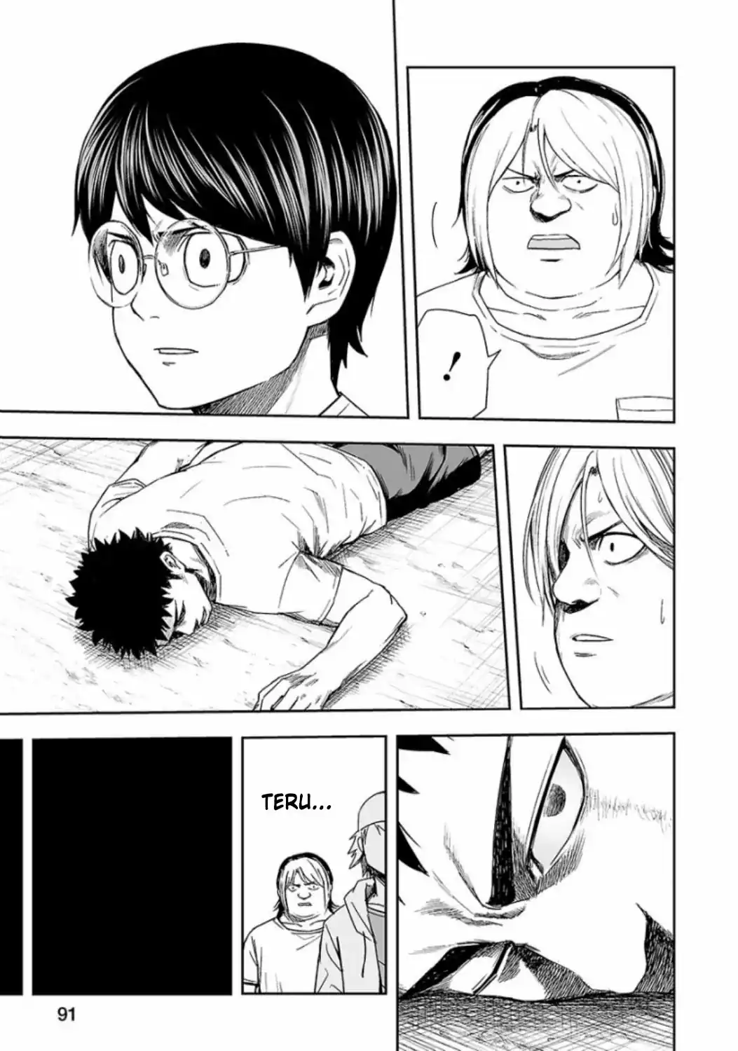 Página 5 — Capítulo 23 de Tsuyoshi: Daremo Katenai, Aitsu ni wa