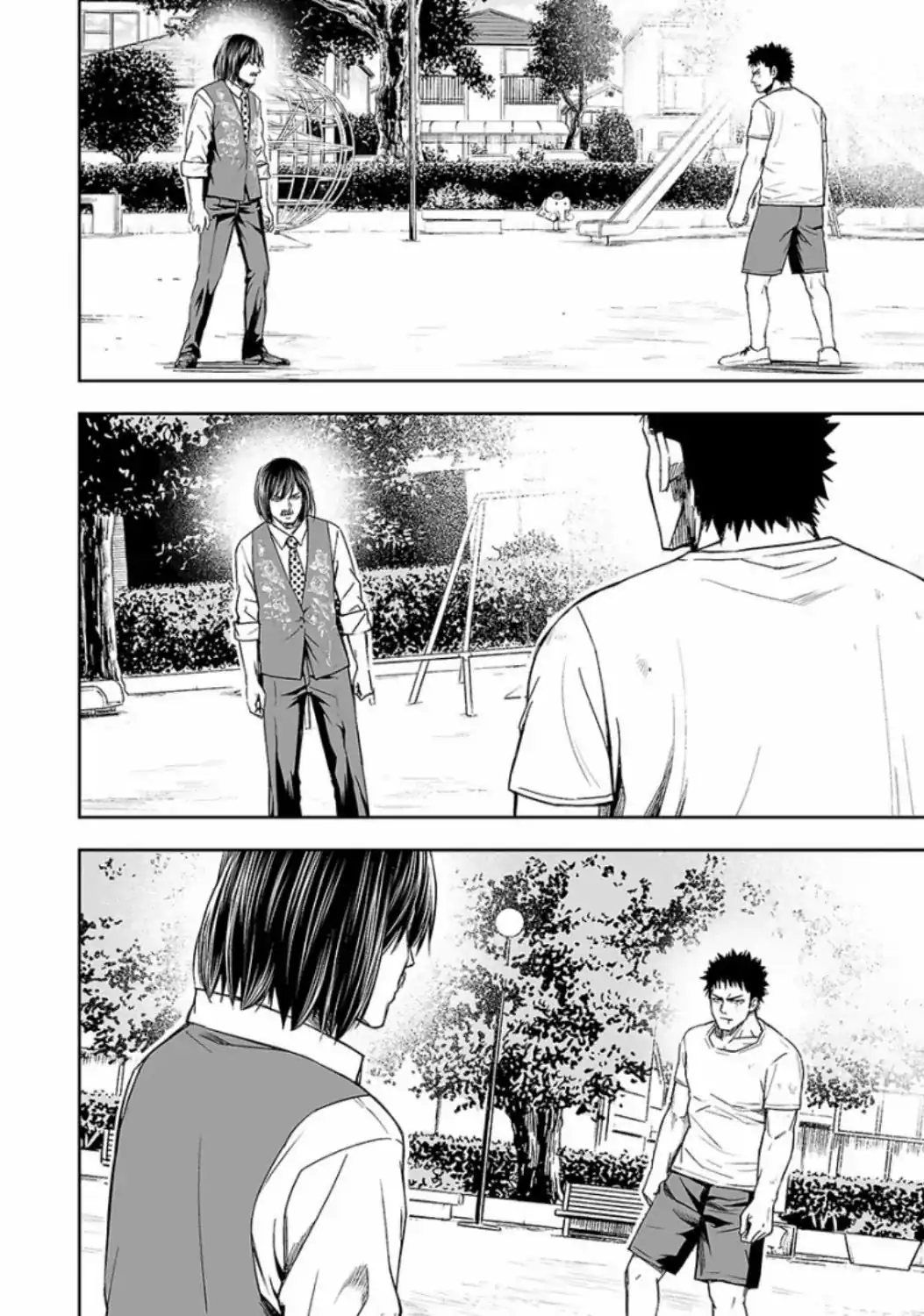 Página 6 — Capítulo 24 de Tsuyoshi: Daremo Katenai, Aitsu ni wa