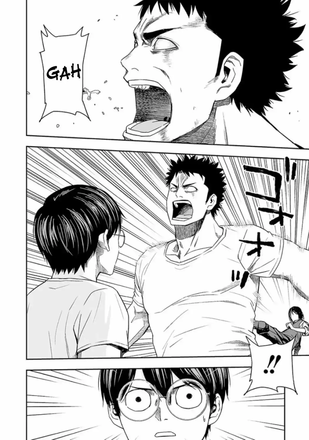 Página 6 — Capítulo 25 de Tsuyoshi: Daremo Katenai, Aitsu ni wa