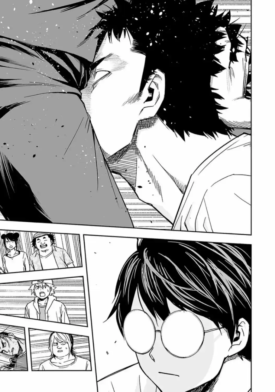 Página 9 — Capítulo 25 de Tsuyoshi: Daremo Katenai, Aitsu ni wa