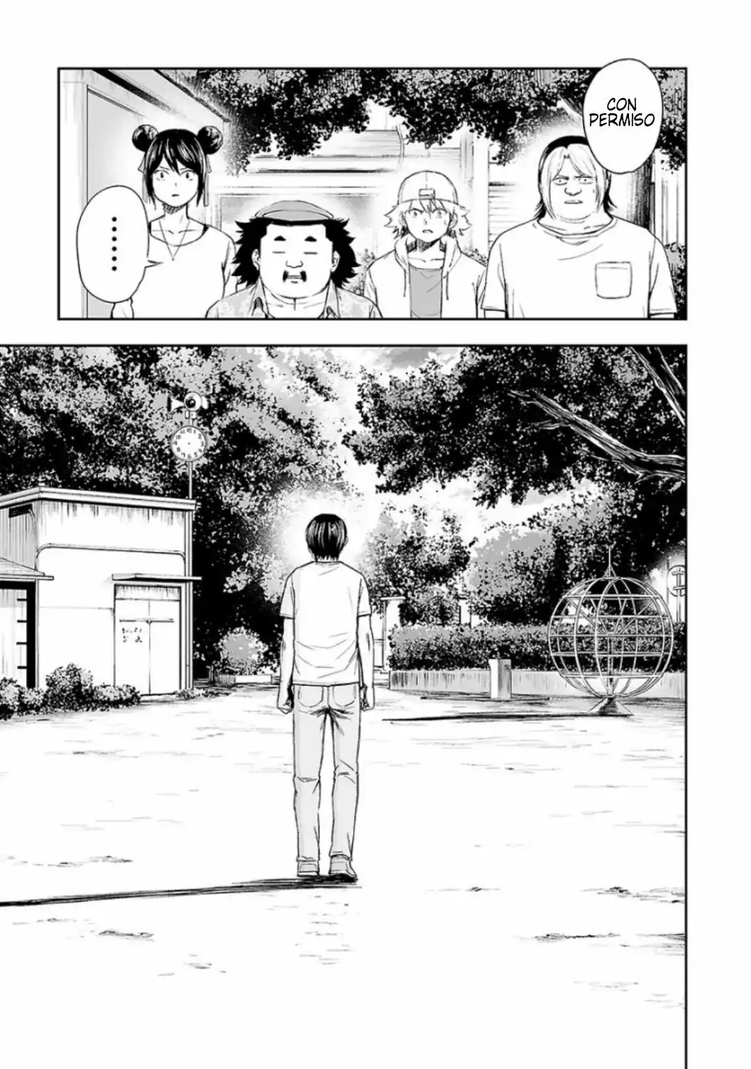 Página 15 — Capítulo 25 de Tsuyoshi: Daremo Katenai, Aitsu ni wa