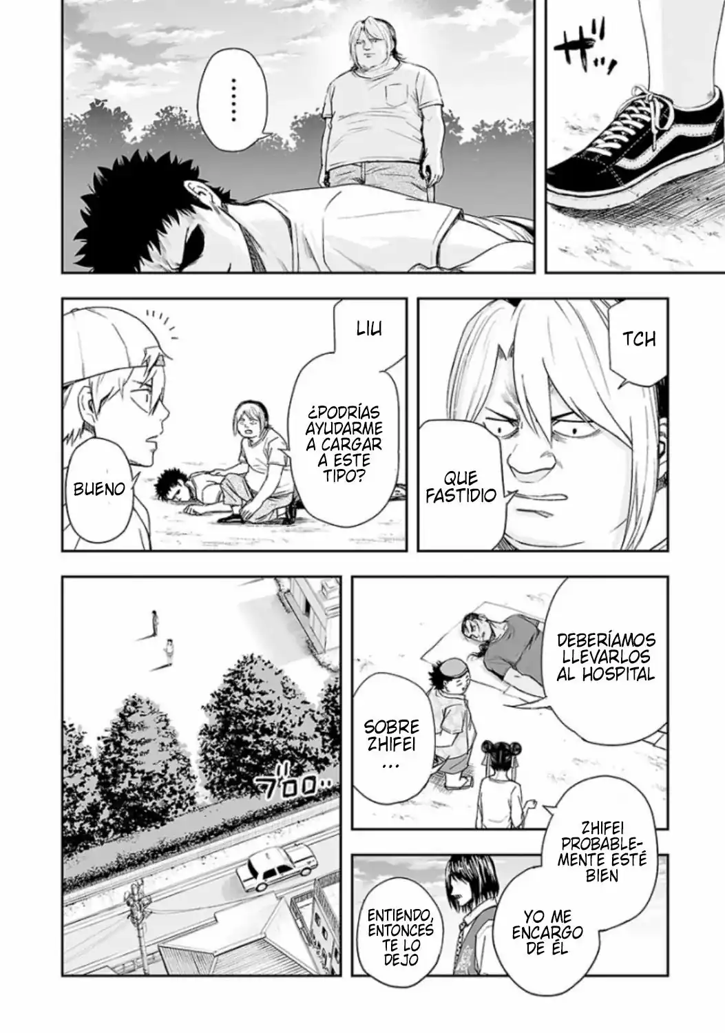 Página 2 — Capítulo 26 de Tsuyoshi: Daremo Katenai, Aitsu ni wa