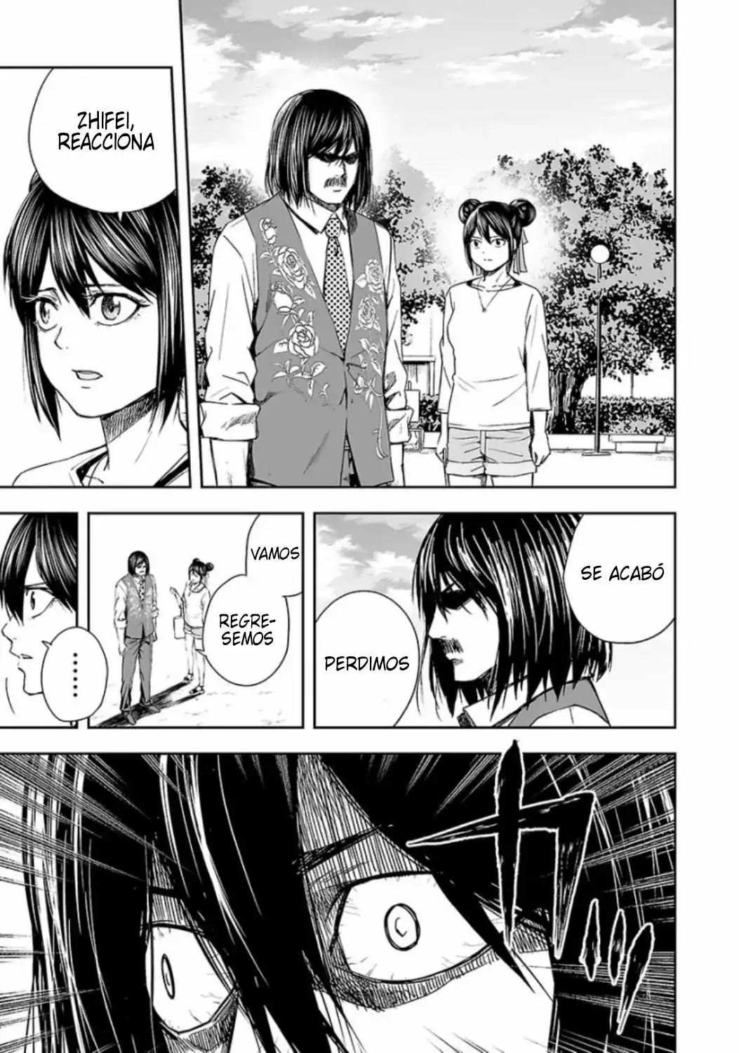 Página 3 — Capítulo 26 de Tsuyoshi: Daremo Katenai, Aitsu ni wa