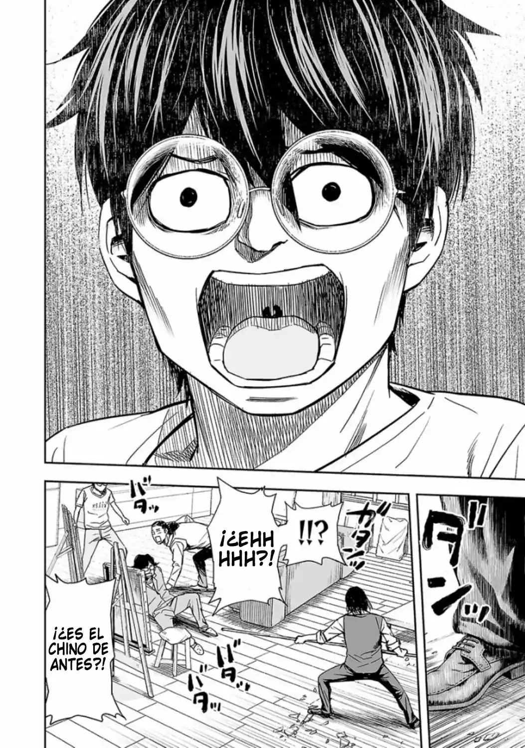 Página 8 — Capítulo 26 de Tsuyoshi: Daremo Katenai, Aitsu ni wa