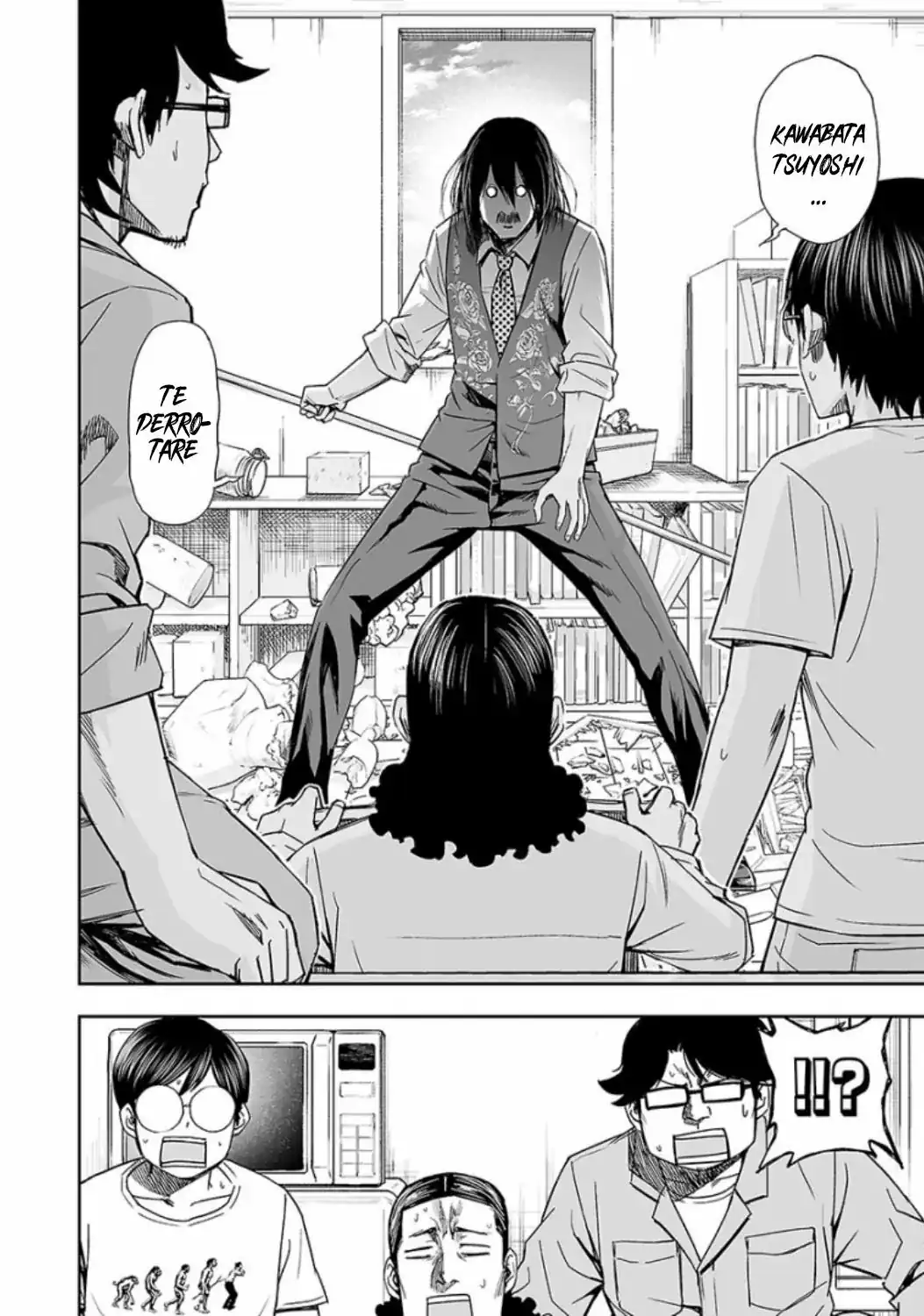 Página 12 — Capítulo 26 de Tsuyoshi: Daremo Katenai, Aitsu ni wa