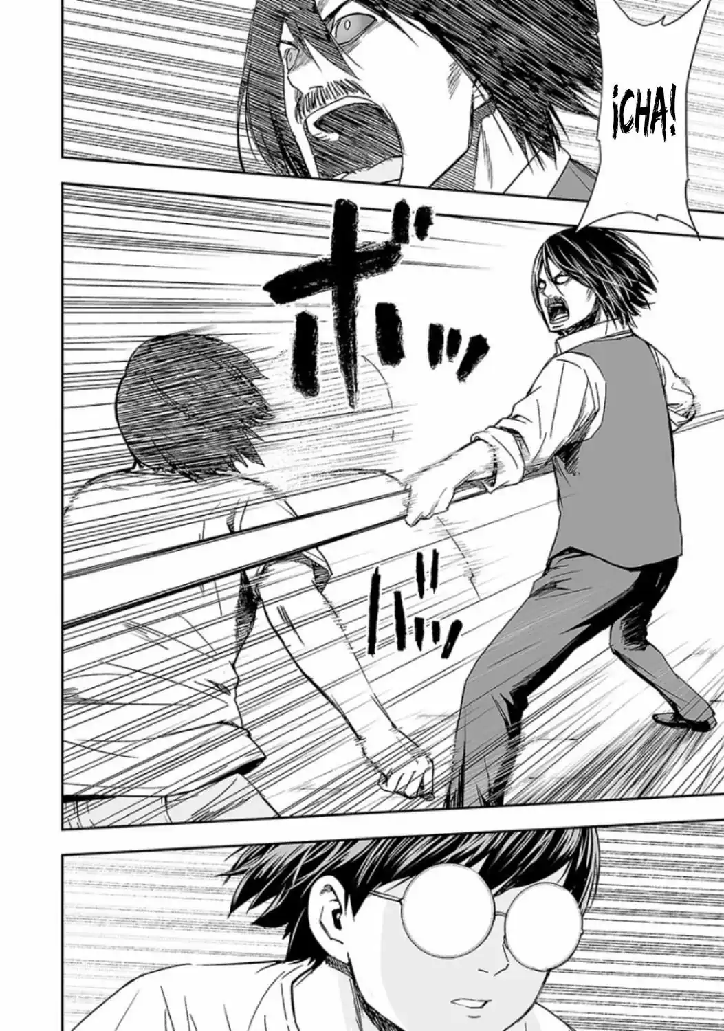 Página 3 — Capítulo 27 de Tsuyoshi: Daremo Katenai, Aitsu ni wa