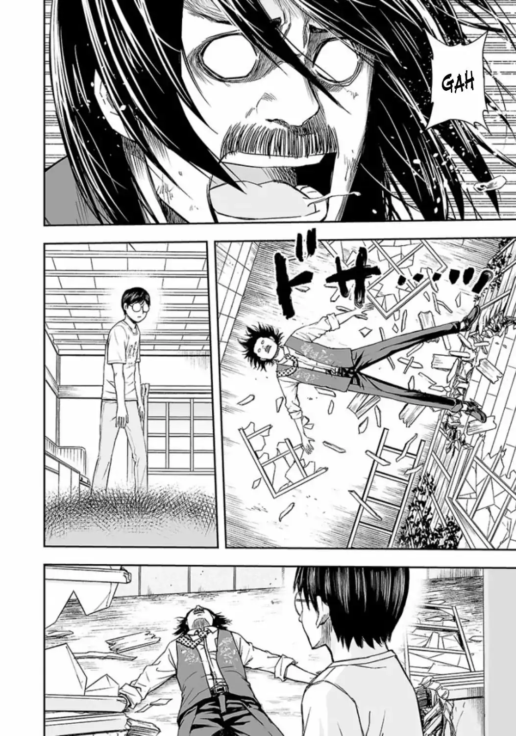 Página 11 — Capítulo 27 de Tsuyoshi: Daremo Katenai, Aitsu ni wa