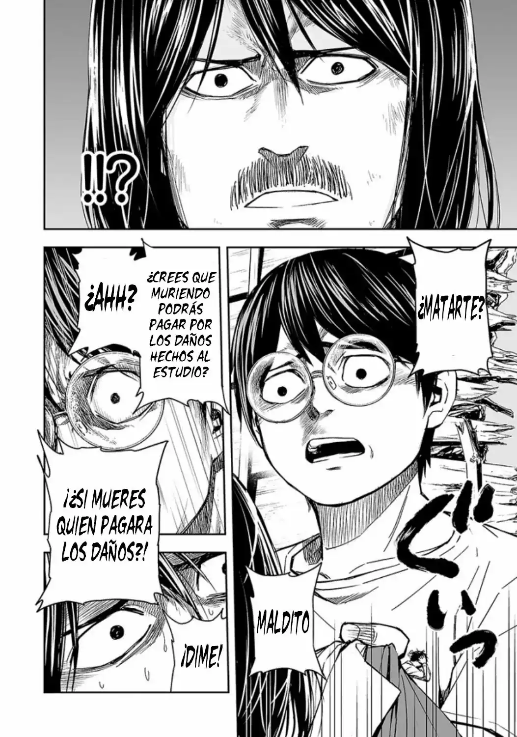 Página 15 — Capítulo 27 de Tsuyoshi: Daremo Katenai, Aitsu ni wa