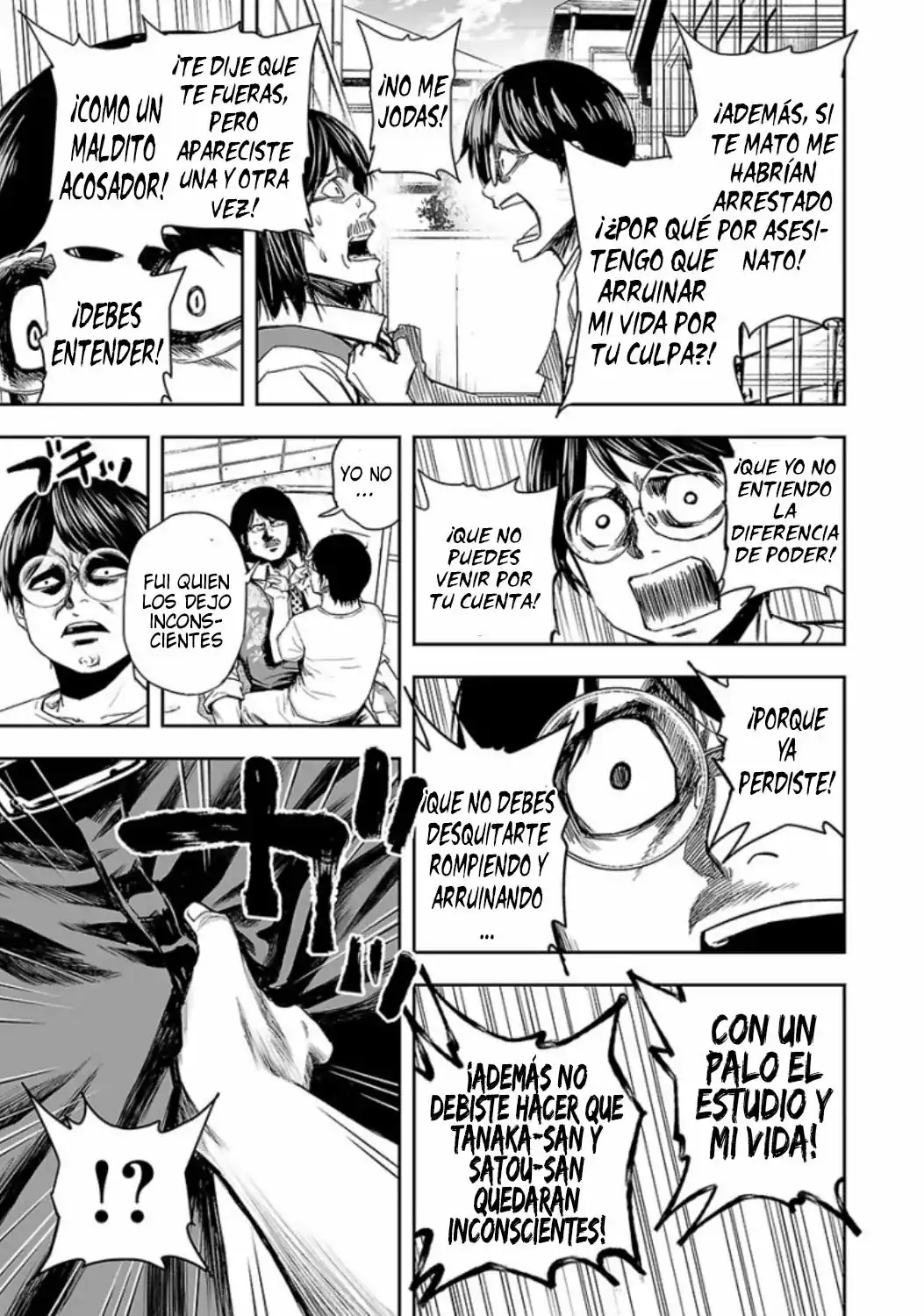 Página 16 — Capítulo 27 de Tsuyoshi: Daremo Katenai, Aitsu ni wa