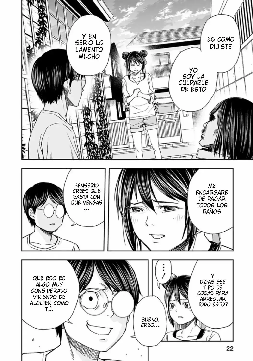 Página 4 — Capítulo 28 de Tsuyoshi: Daremo Katenai, Aitsu ni wa