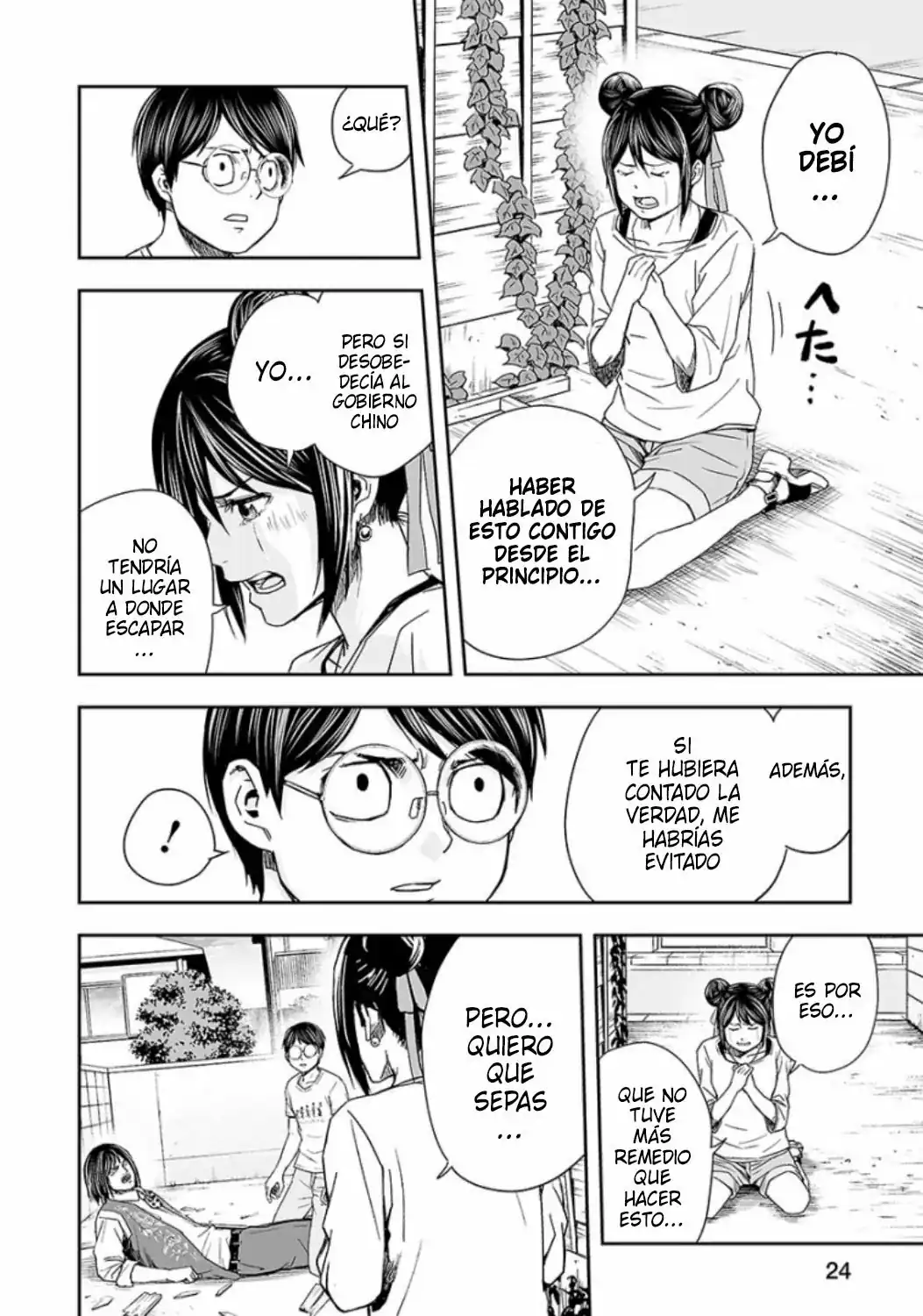 Página 6 — Capítulo 28 de Tsuyoshi: Daremo Katenai, Aitsu ni wa