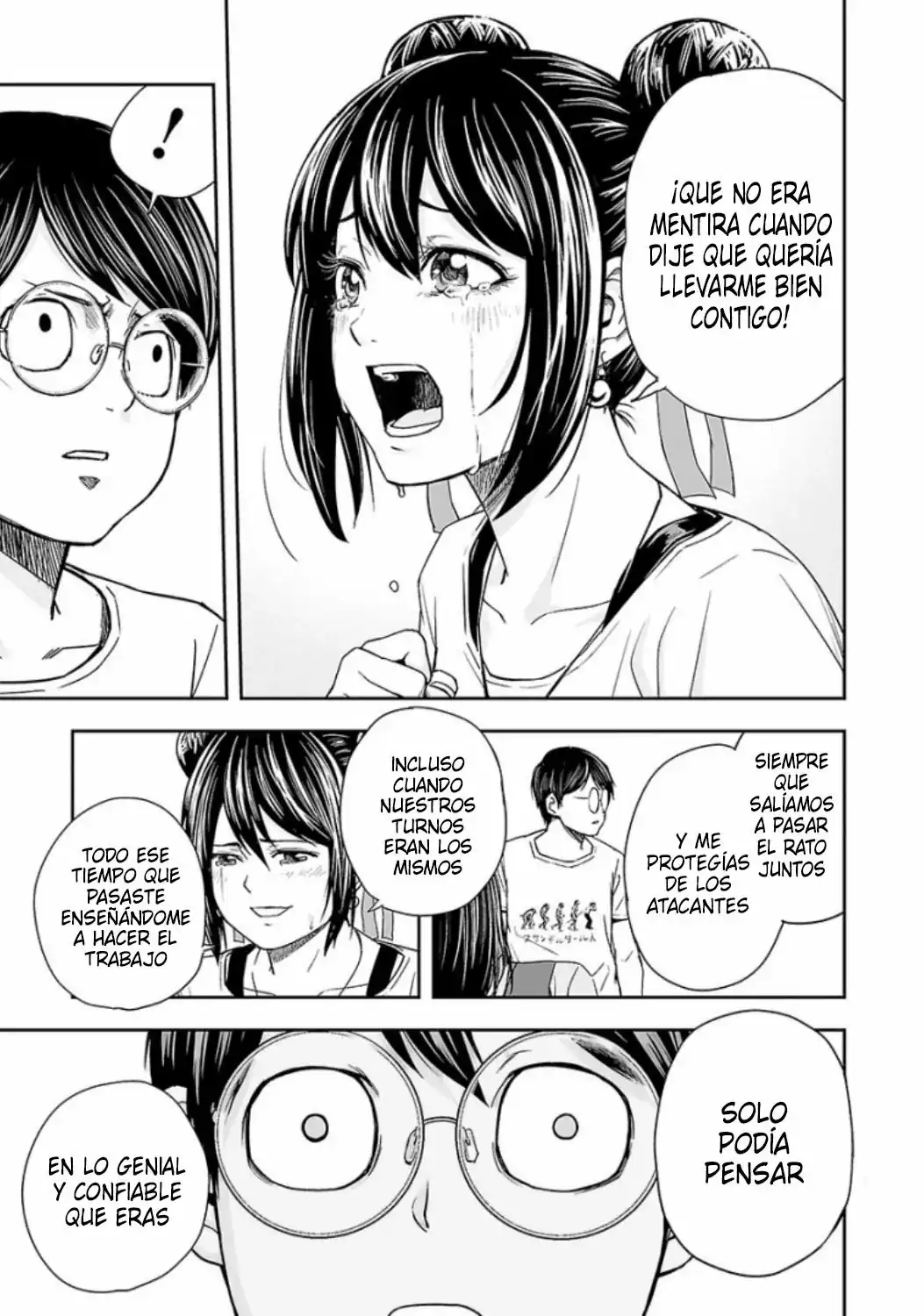 Página 7 — Capítulo 28 de Tsuyoshi: Daremo Katenai, Aitsu ni wa