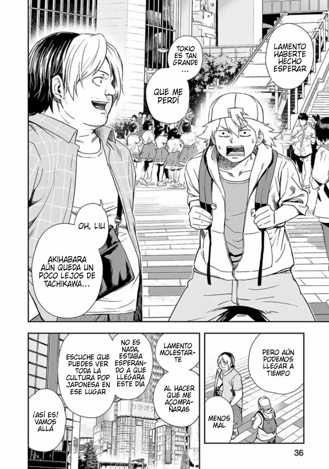 Página 2 — Capítulo 29 de Tsuyoshi: Daremo Katenai, Aitsu ni wa