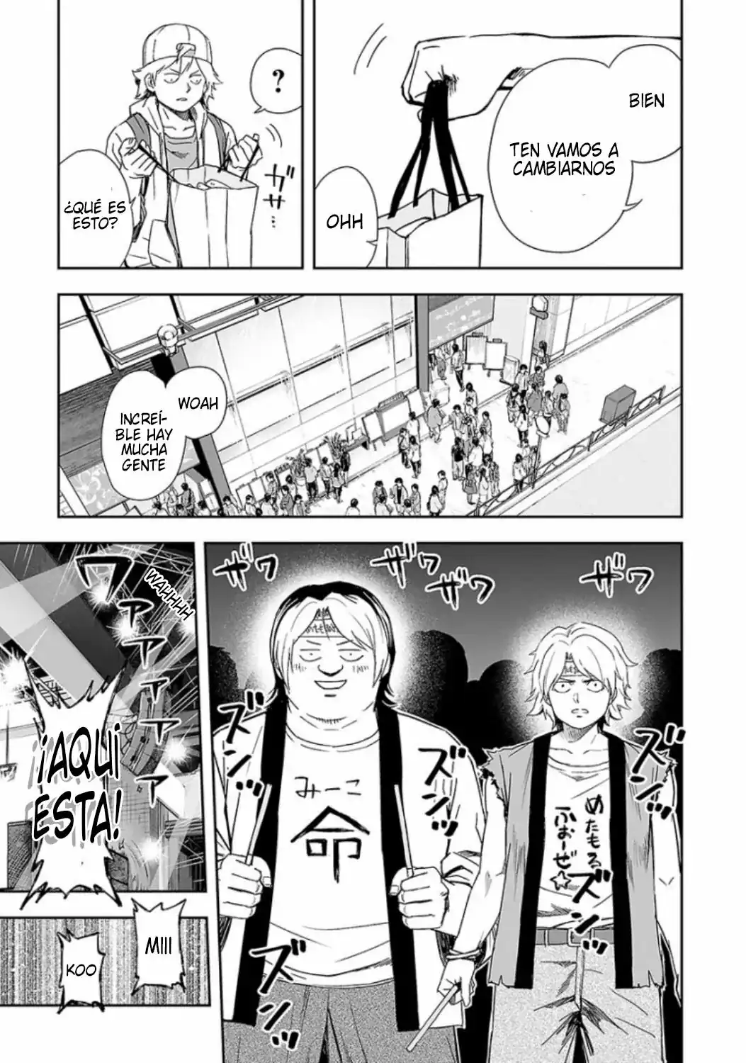 Página 3 — Capítulo 29 de Tsuyoshi: Daremo Katenai, Aitsu ni wa