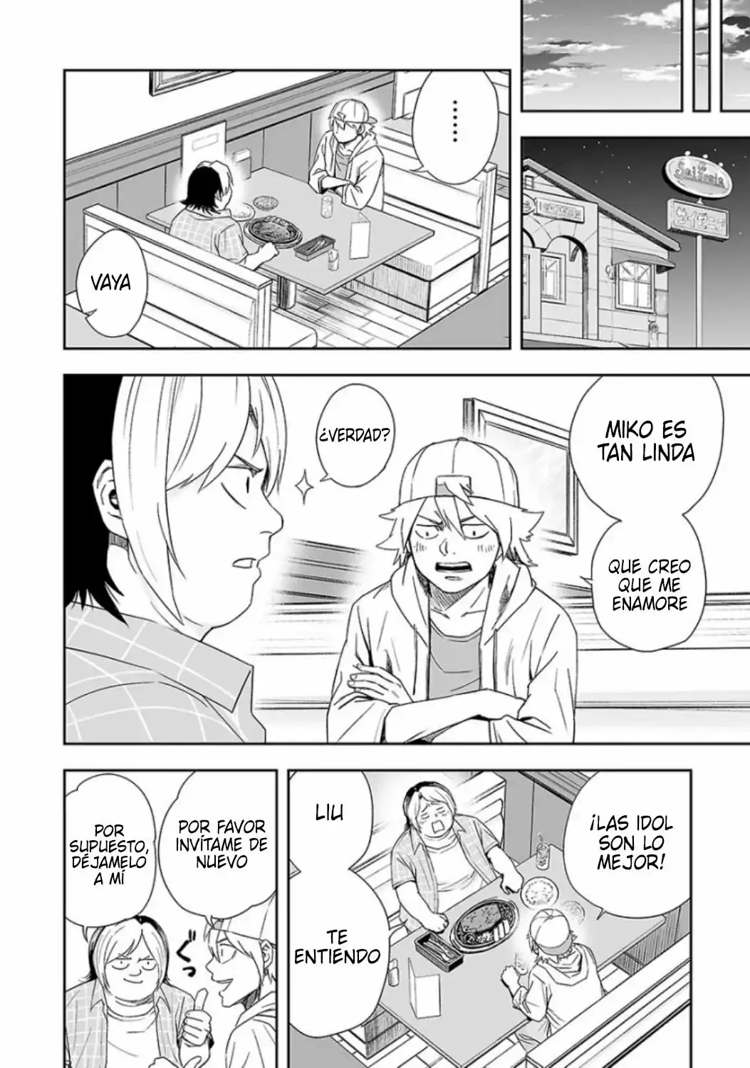 Página 4 — Capítulo 29 de Tsuyoshi: Daremo Katenai, Aitsu ni wa