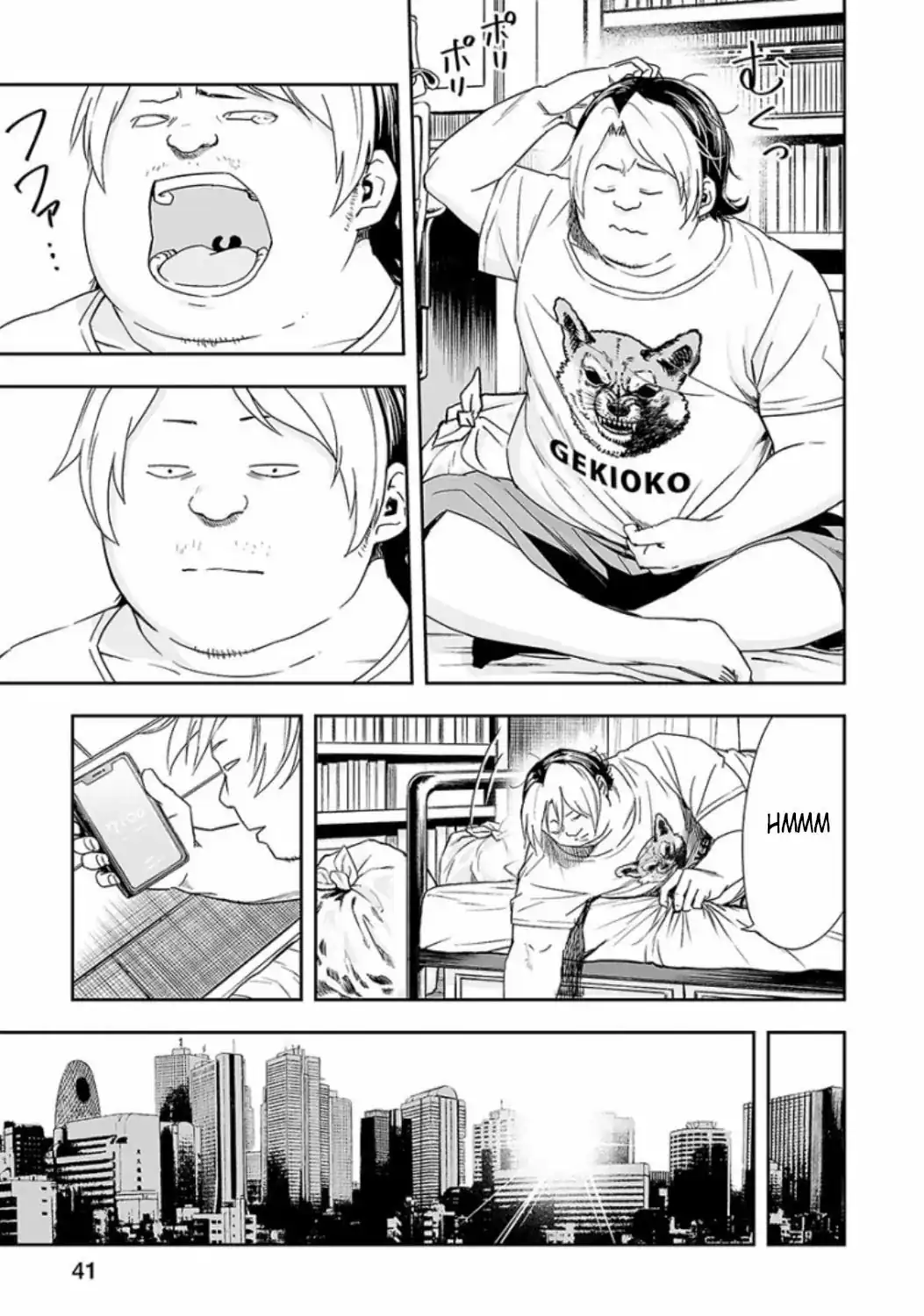 Página 7 — Capítulo 29 de Tsuyoshi: Daremo Katenai, Aitsu ni wa