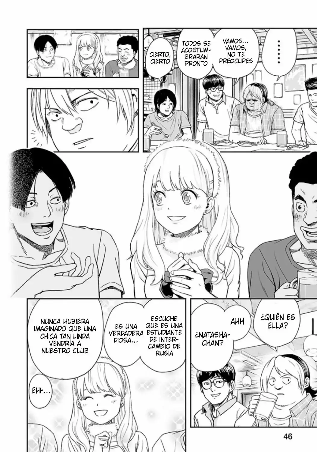 Página 12 — Capítulo 29 de Tsuyoshi: Daremo Katenai, Aitsu ni wa
