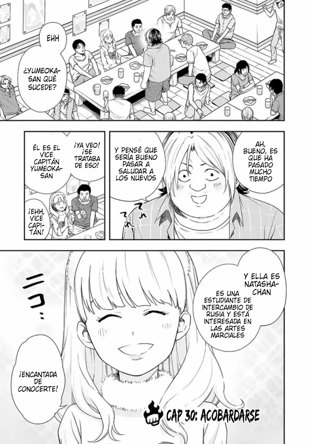 Página 1 — Capítulo 30 de Tsuyoshi: Daremo Katenai, Aitsu ni wa