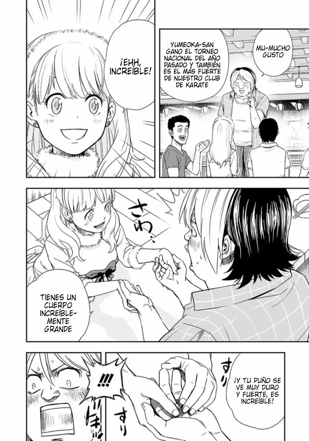 Página 2 — Capítulo 30 de Tsuyoshi: Daremo Katenai, Aitsu ni wa