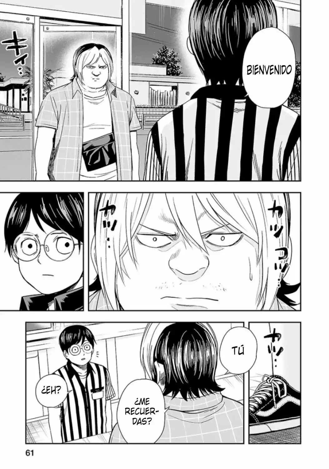 Página 11 — Capítulo 30 de Tsuyoshi: Daremo Katenai, Aitsu ni wa
