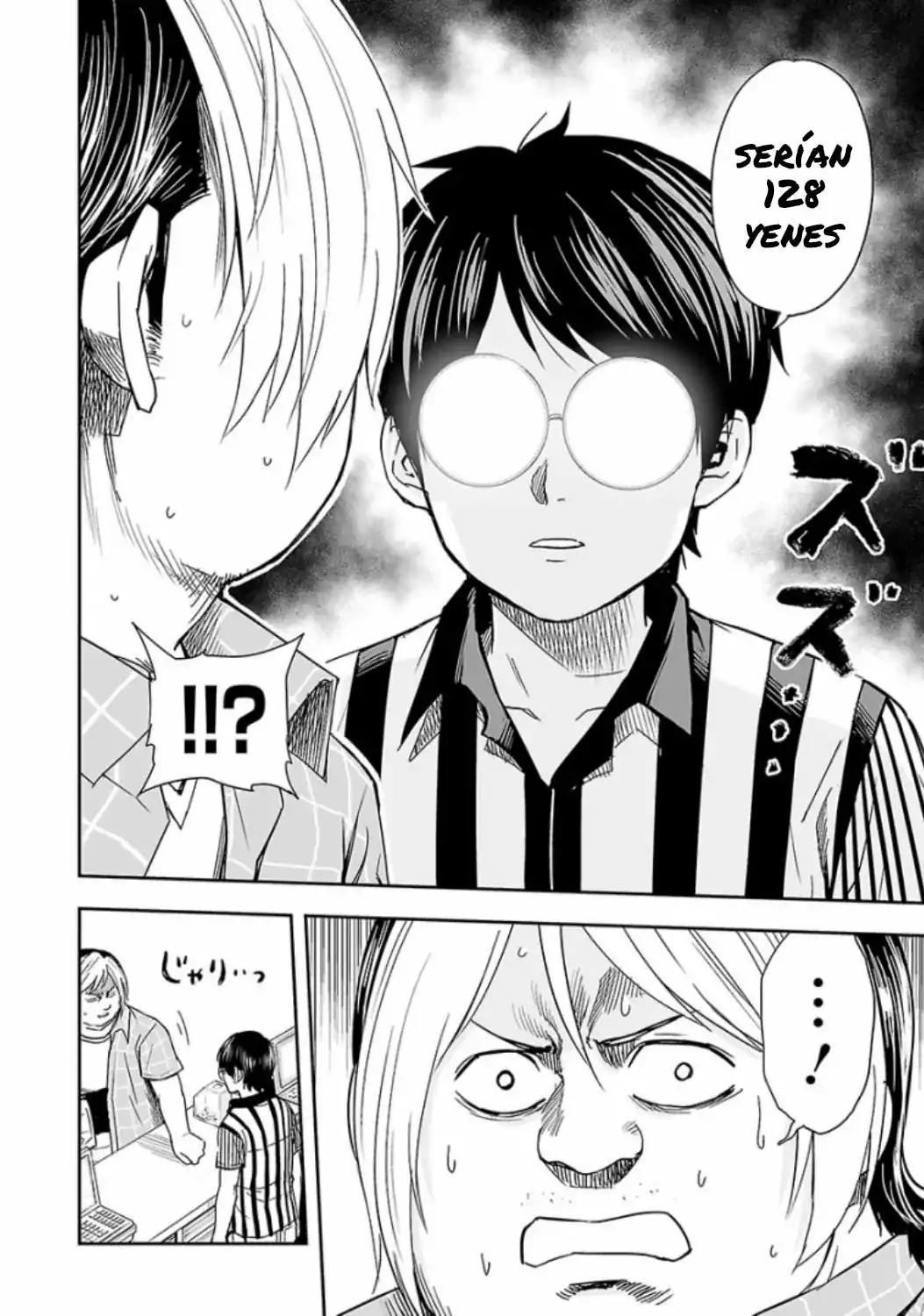 Página 2 — Capítulo 31 de Tsuyoshi: Daremo Katenai, Aitsu ni wa