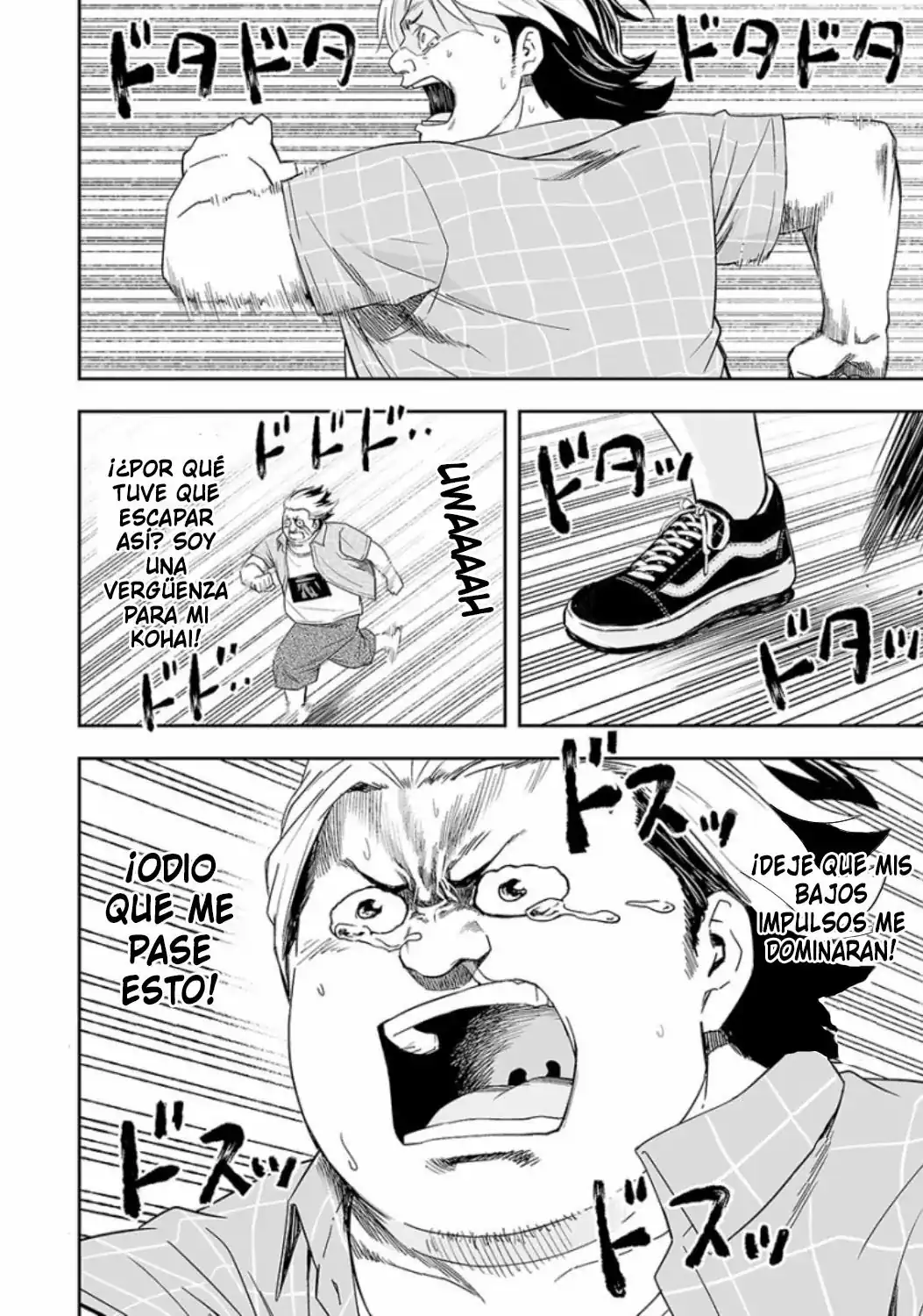 Página 6 — Capítulo 31 de Tsuyoshi: Daremo Katenai, Aitsu ni wa