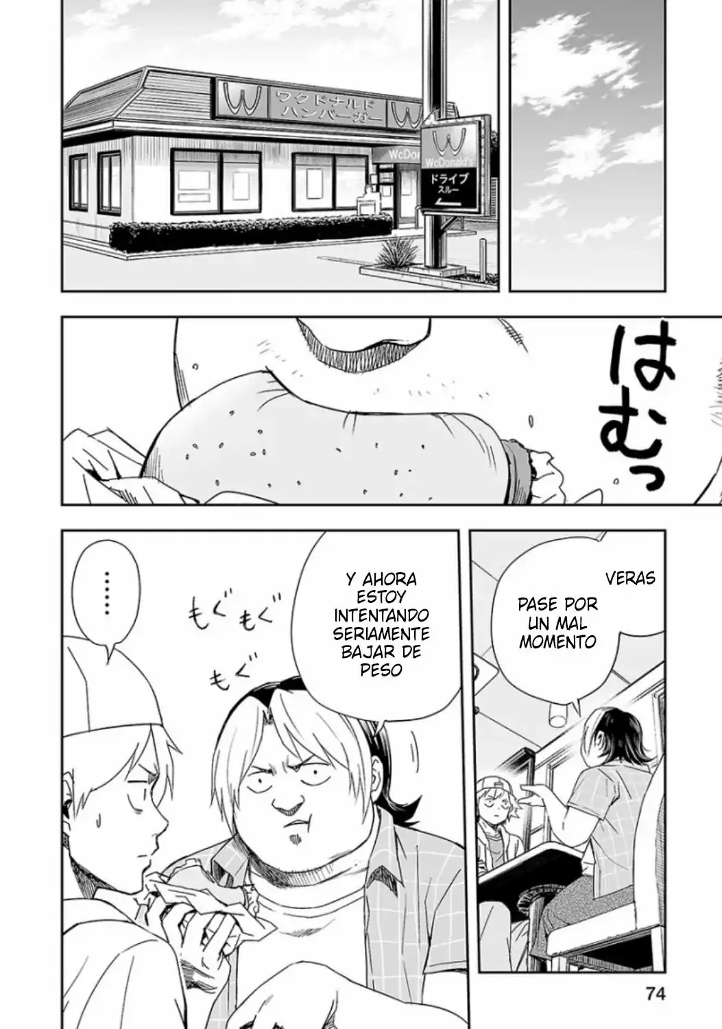 Página 8 — Capítulo 31 de Tsuyoshi: Daremo Katenai, Aitsu ni wa