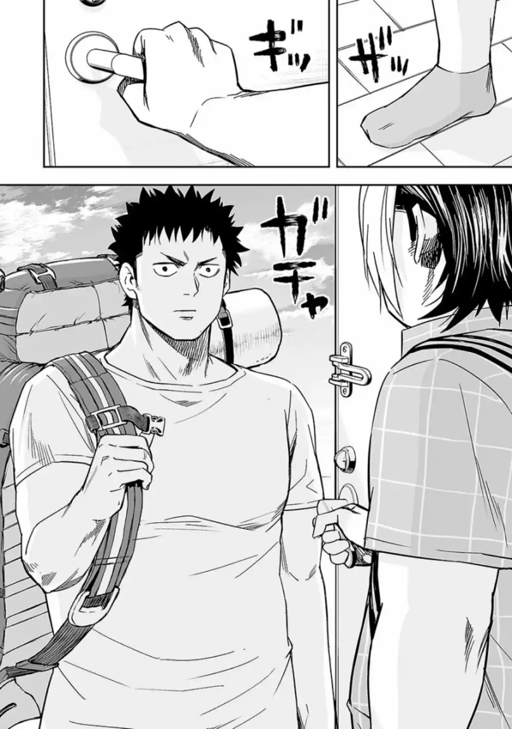 Página 14 — Capítulo 31 de Tsuyoshi: Daremo Katenai, Aitsu ni wa