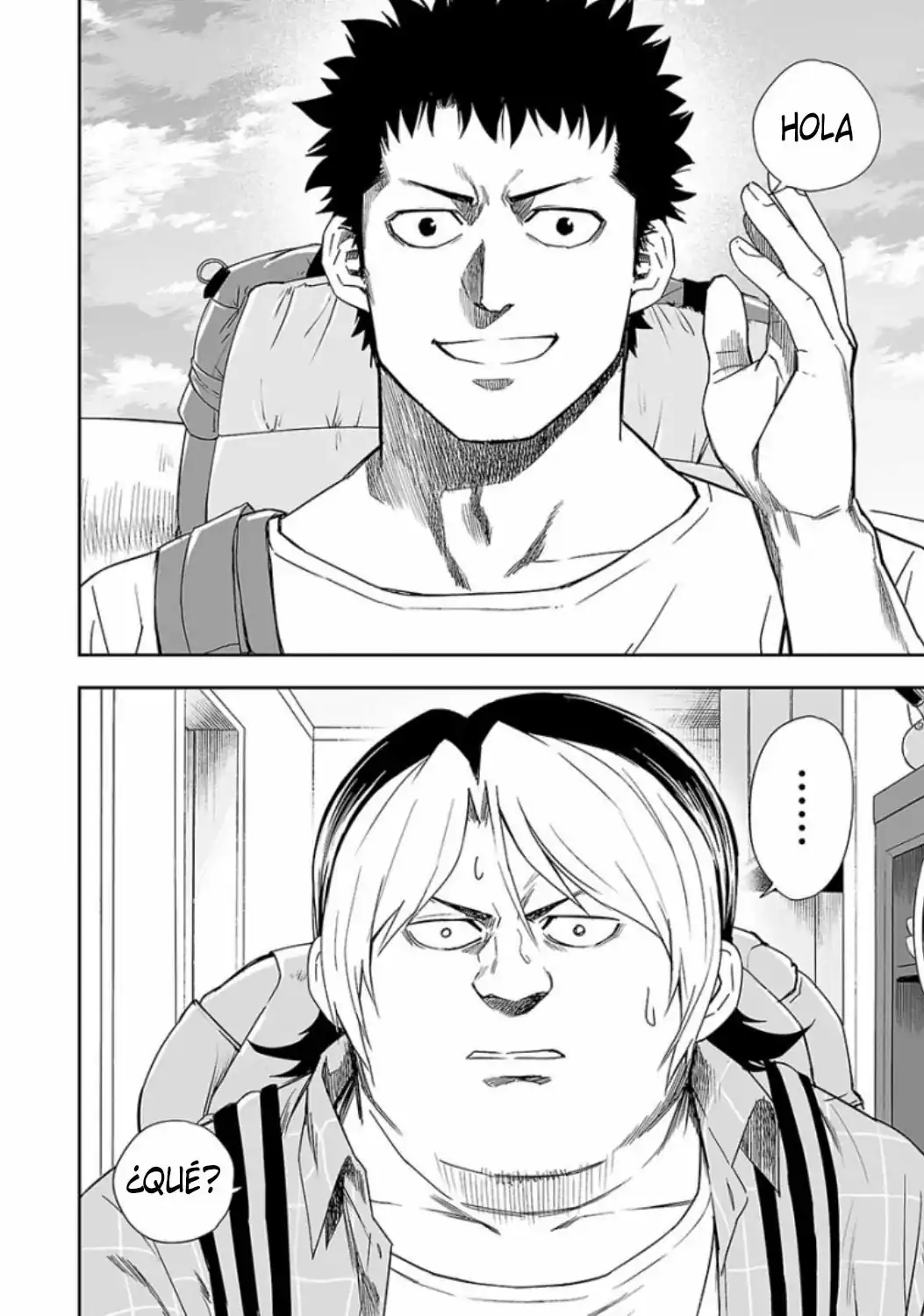 Página 2 — Capítulo 32 de Tsuyoshi: Daremo Katenai, Aitsu ni wa