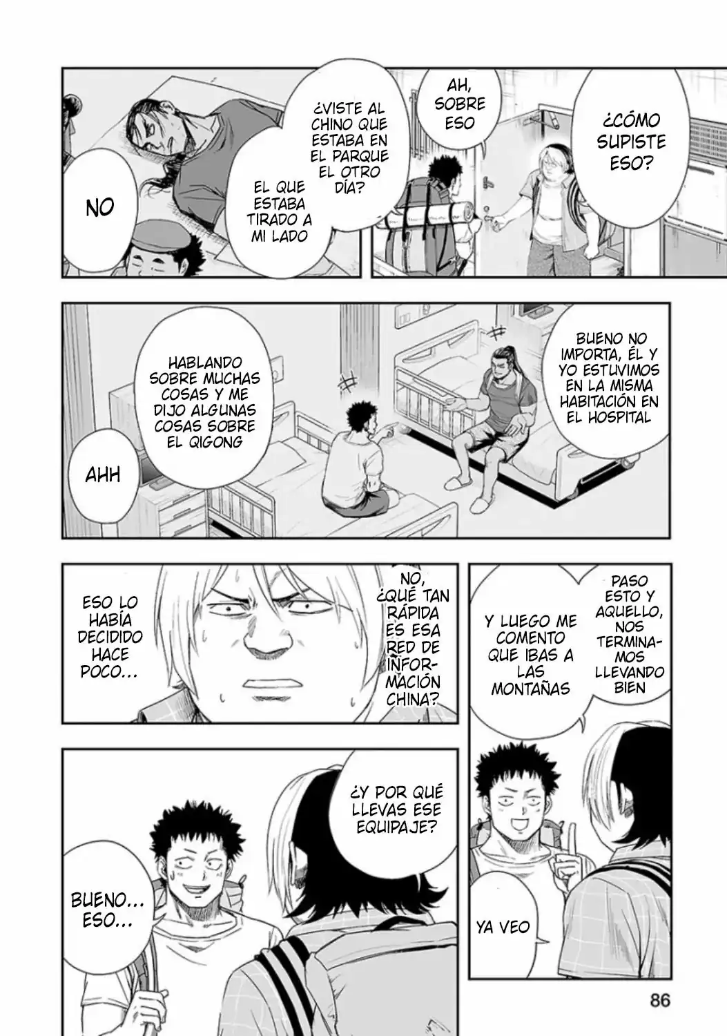 Página 4 — Capítulo 32 de Tsuyoshi: Daremo Katenai, Aitsu ni wa