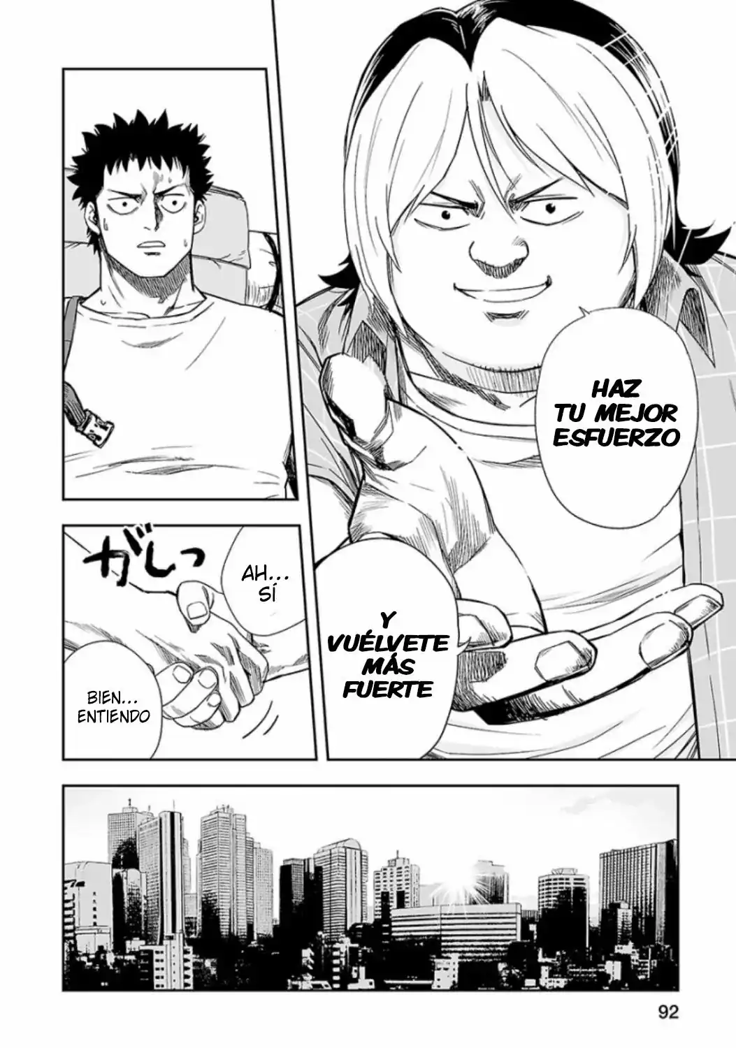 Página 10 — Capítulo 32 de Tsuyoshi: Daremo Katenai, Aitsu ni wa