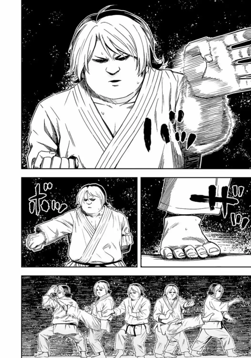 Página 2 — Capítulo 33 de Tsuyoshi: Daremo Katenai, Aitsu ni wa