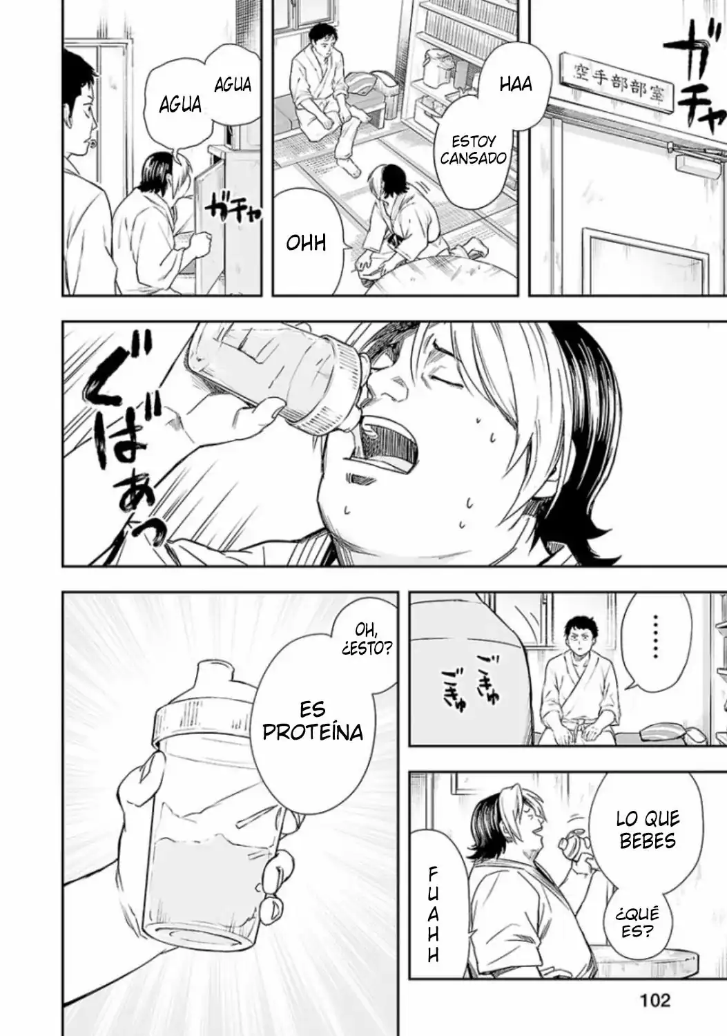 Página 6 — Capítulo 33 de Tsuyoshi: Daremo Katenai, Aitsu ni wa
