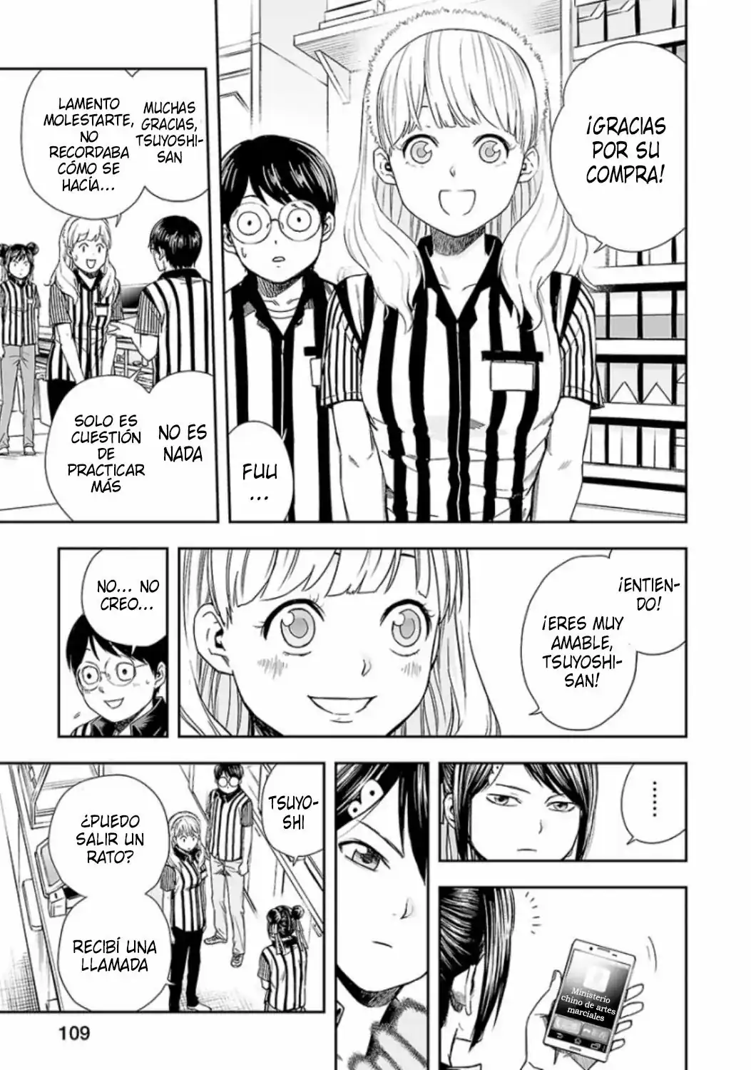 Página 13 — Capítulo 33 de Tsuyoshi: Daremo Katenai, Aitsu ni wa