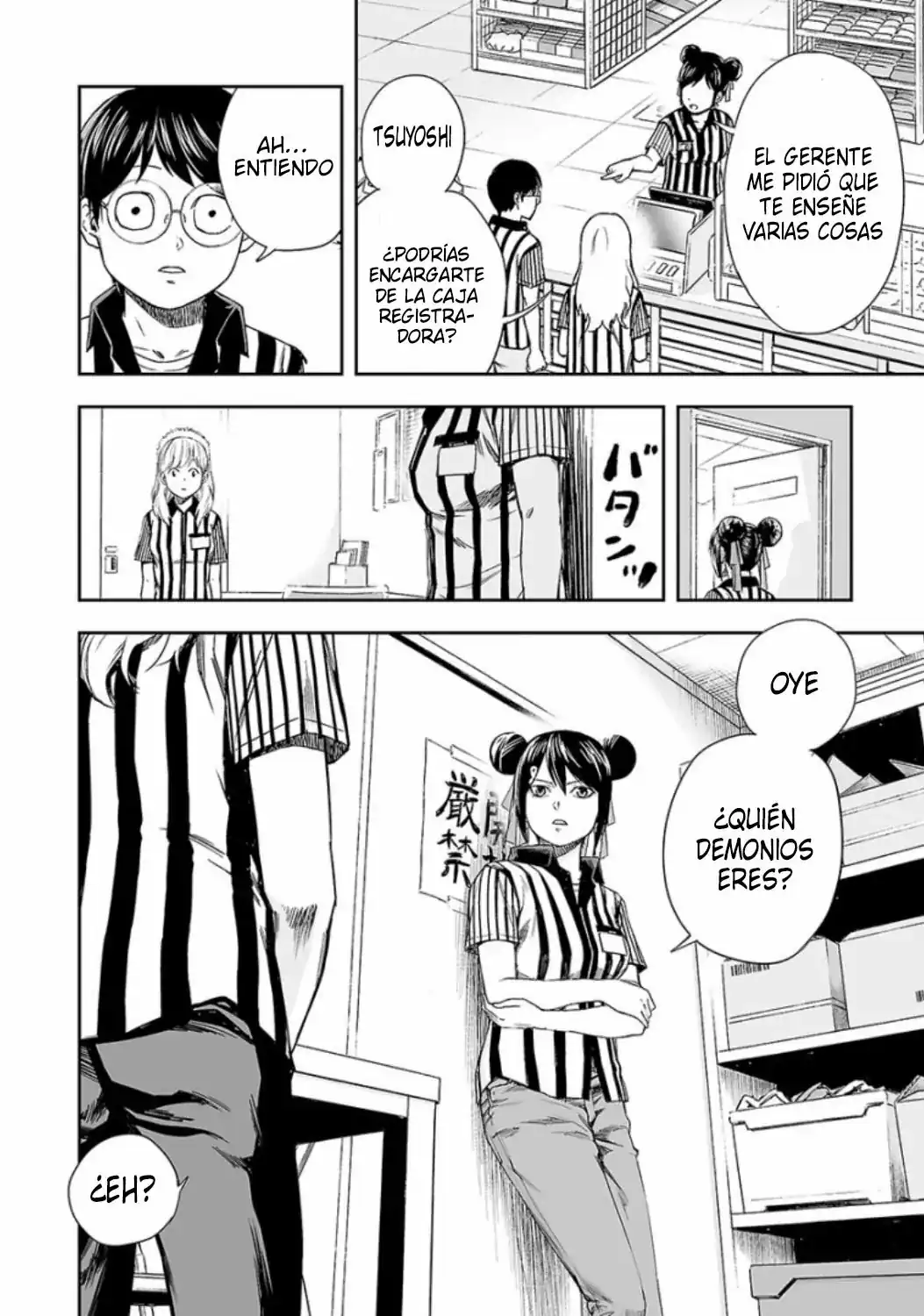 Página 4 — Capítulo 34 de Tsuyoshi: Daremo Katenai, Aitsu ni wa