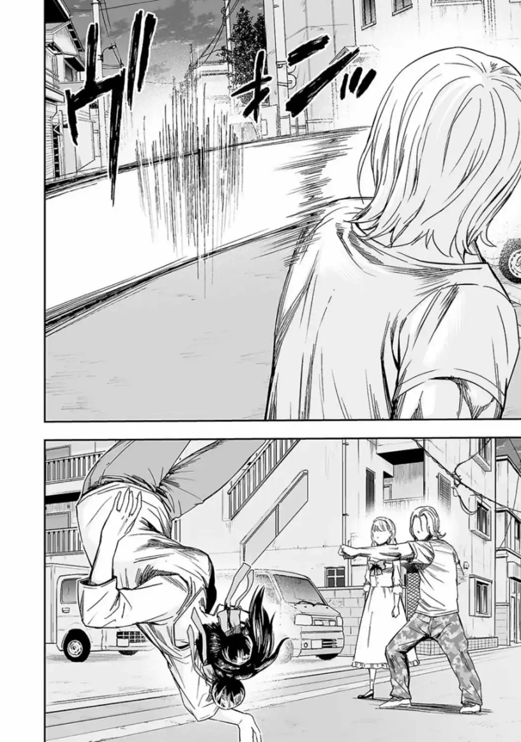 Página 12 — Capítulo 34 de Tsuyoshi: Daremo Katenai, Aitsu ni wa