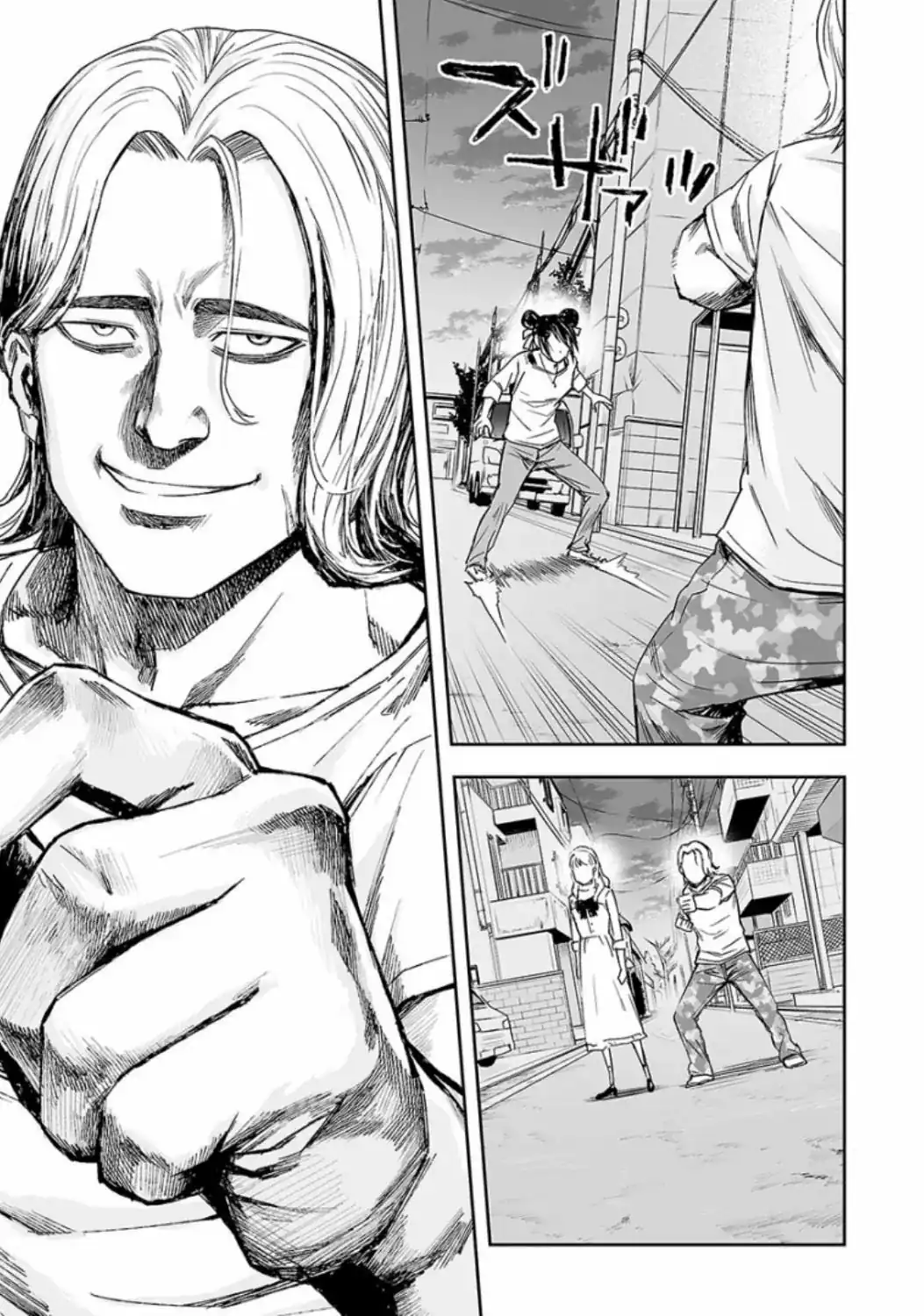 Página 13 — Capítulo 34 de Tsuyoshi: Daremo Katenai, Aitsu ni wa