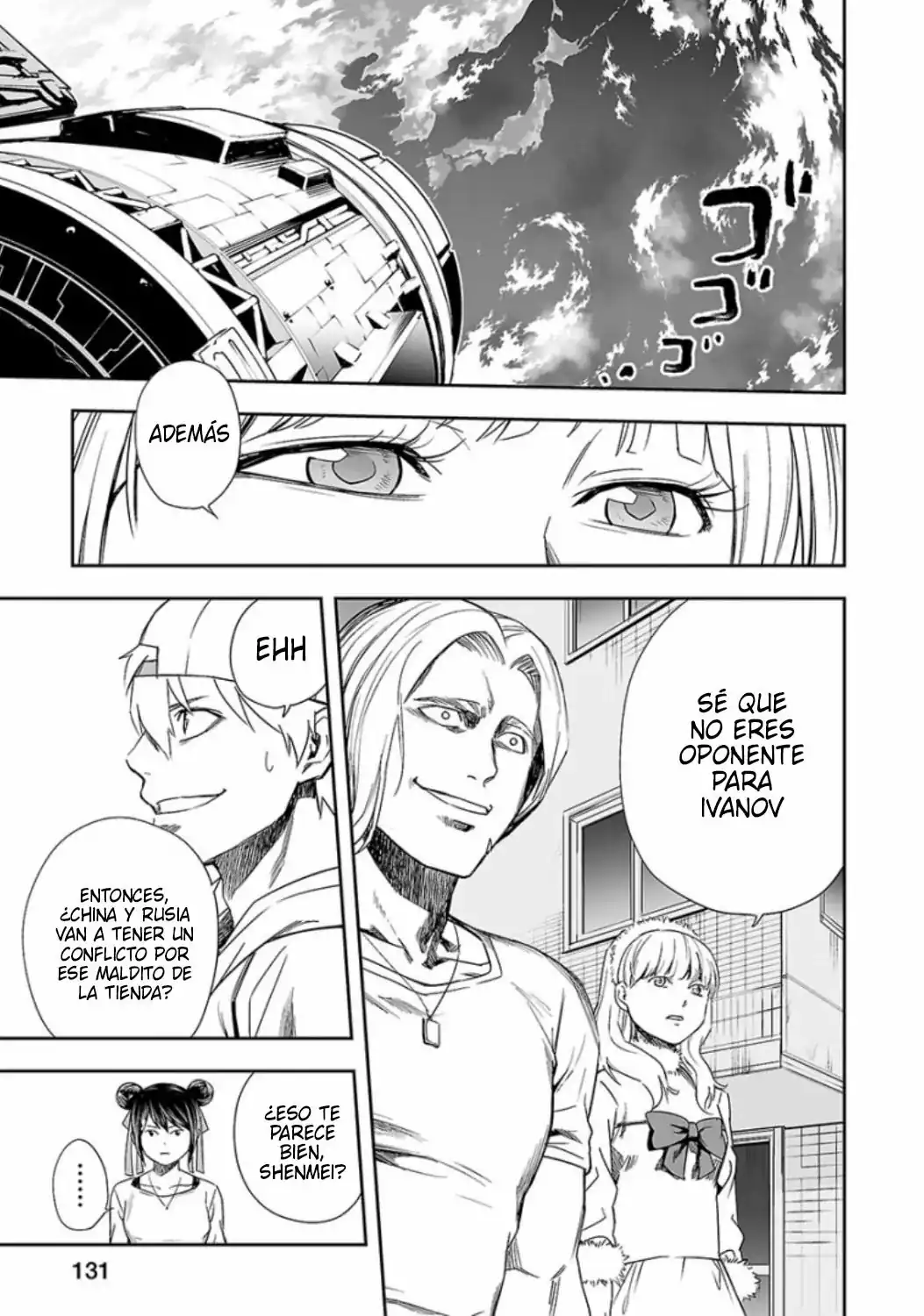 Página 3 — Capítulo 35 de Tsuyoshi: Daremo Katenai, Aitsu ni wa