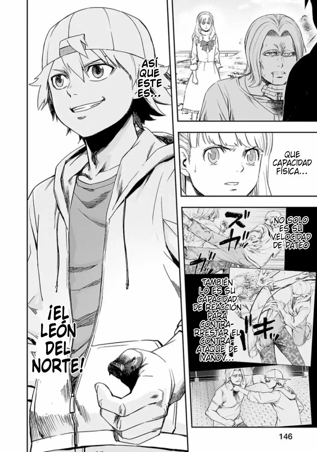 Página 2 — Capítulo 36 de Tsuyoshi: Daremo Katenai, Aitsu ni wa