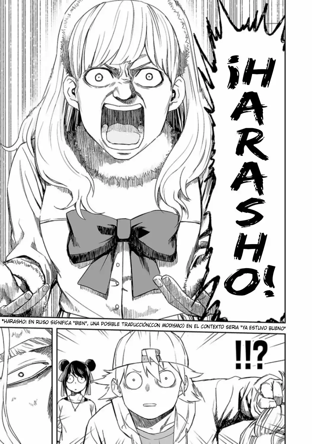 Página 7 — Capítulo 36 de Tsuyoshi: Daremo Katenai, Aitsu ni wa