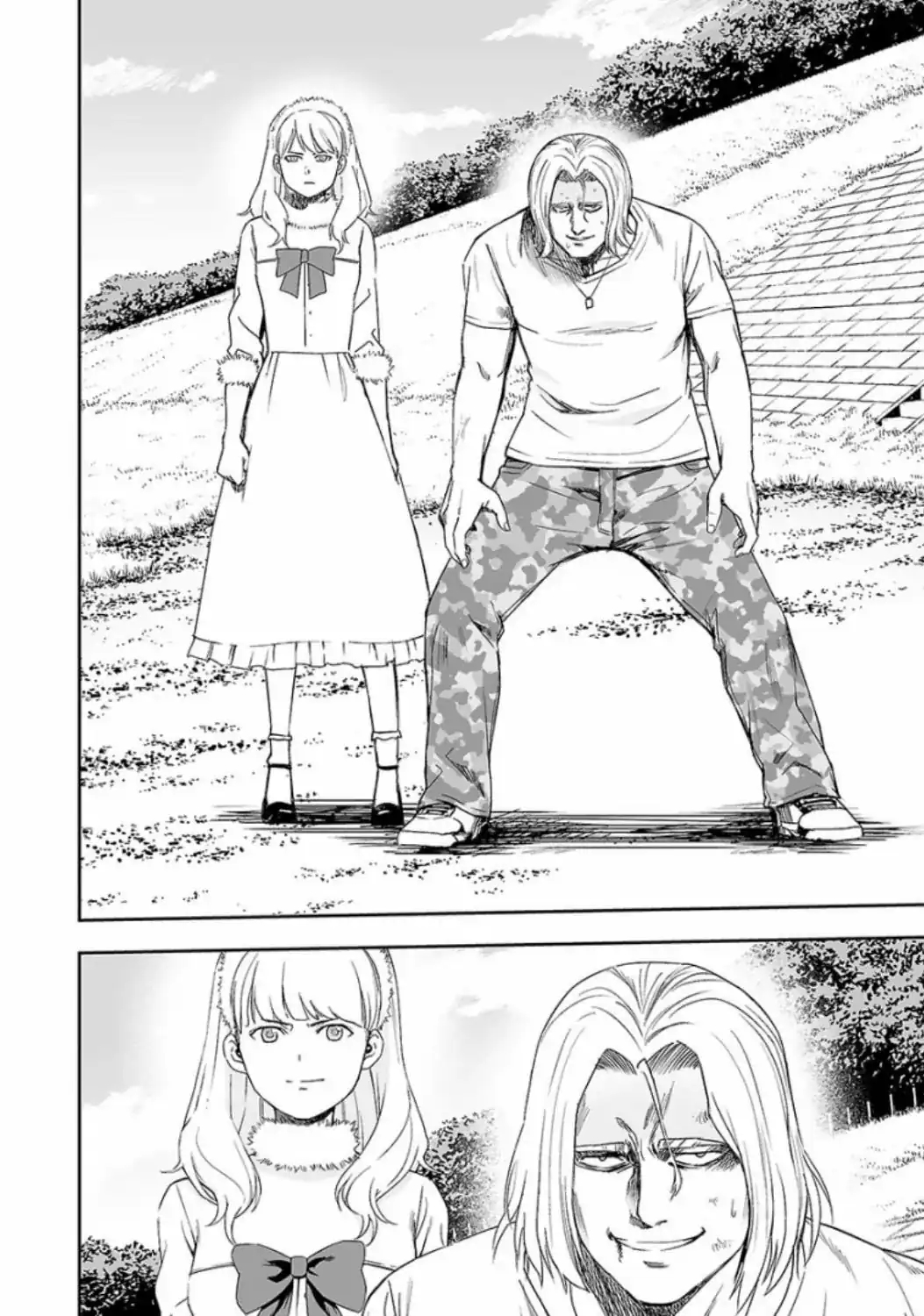Página 2 — Capítulo 37 de Tsuyoshi: Daremo Katenai, Aitsu ni wa