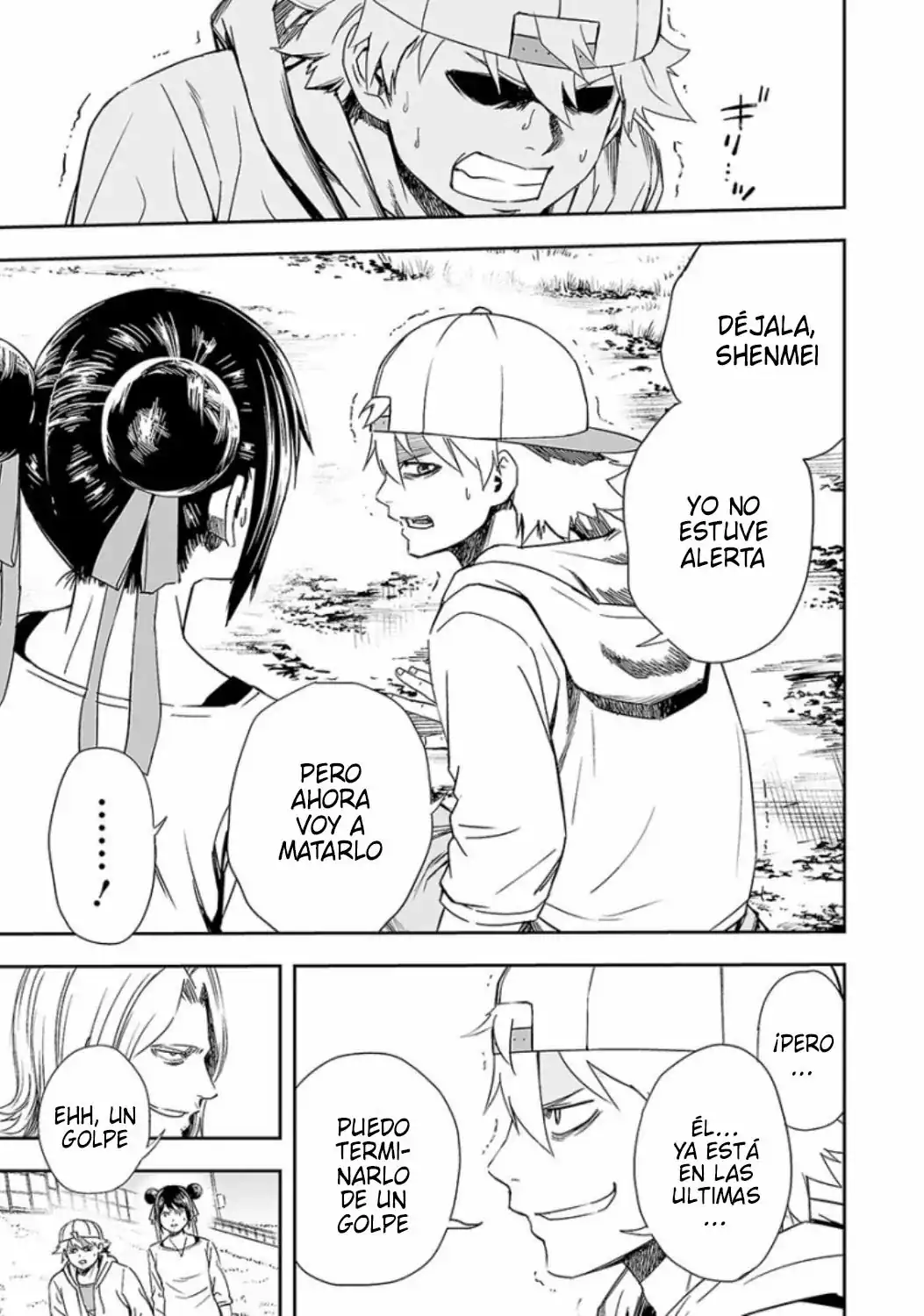 Página 3 — Capítulo 37 de Tsuyoshi: Daremo Katenai, Aitsu ni wa