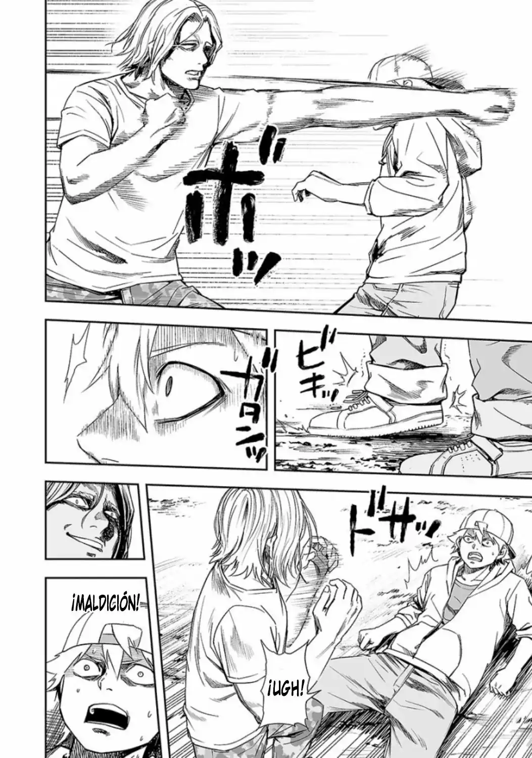 Página 6 — Capítulo 37 de Tsuyoshi: Daremo Katenai, Aitsu ni wa
