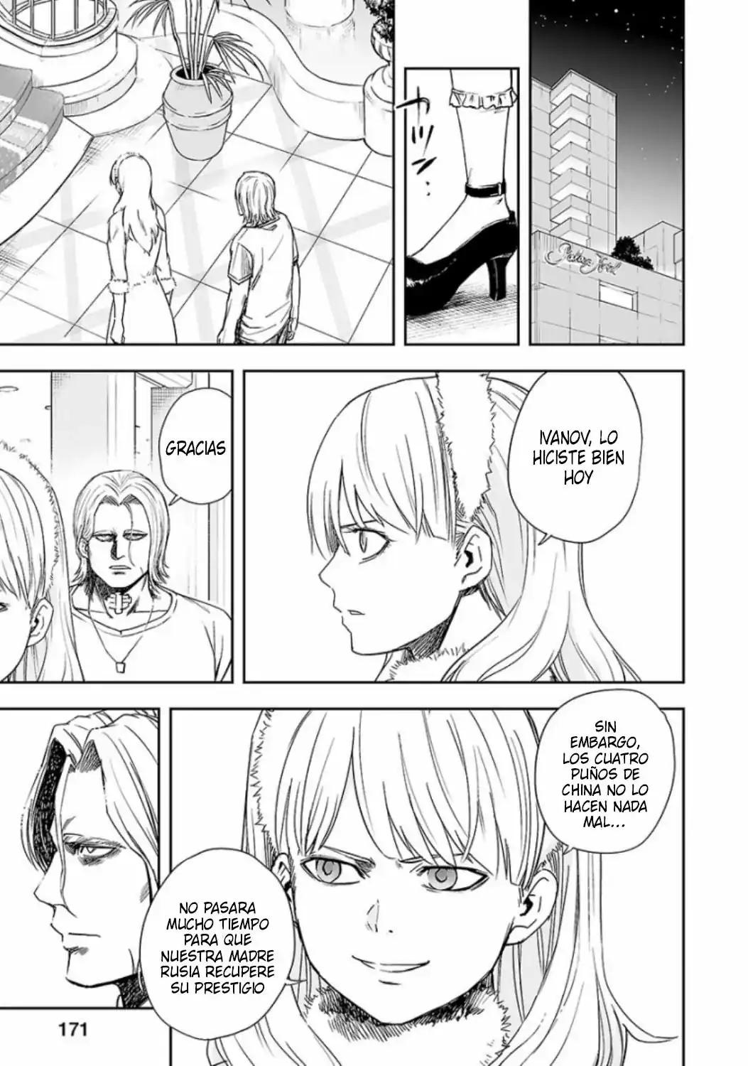 Página 11 — Capítulo 37 de Tsuyoshi: Daremo Katenai, Aitsu ni wa