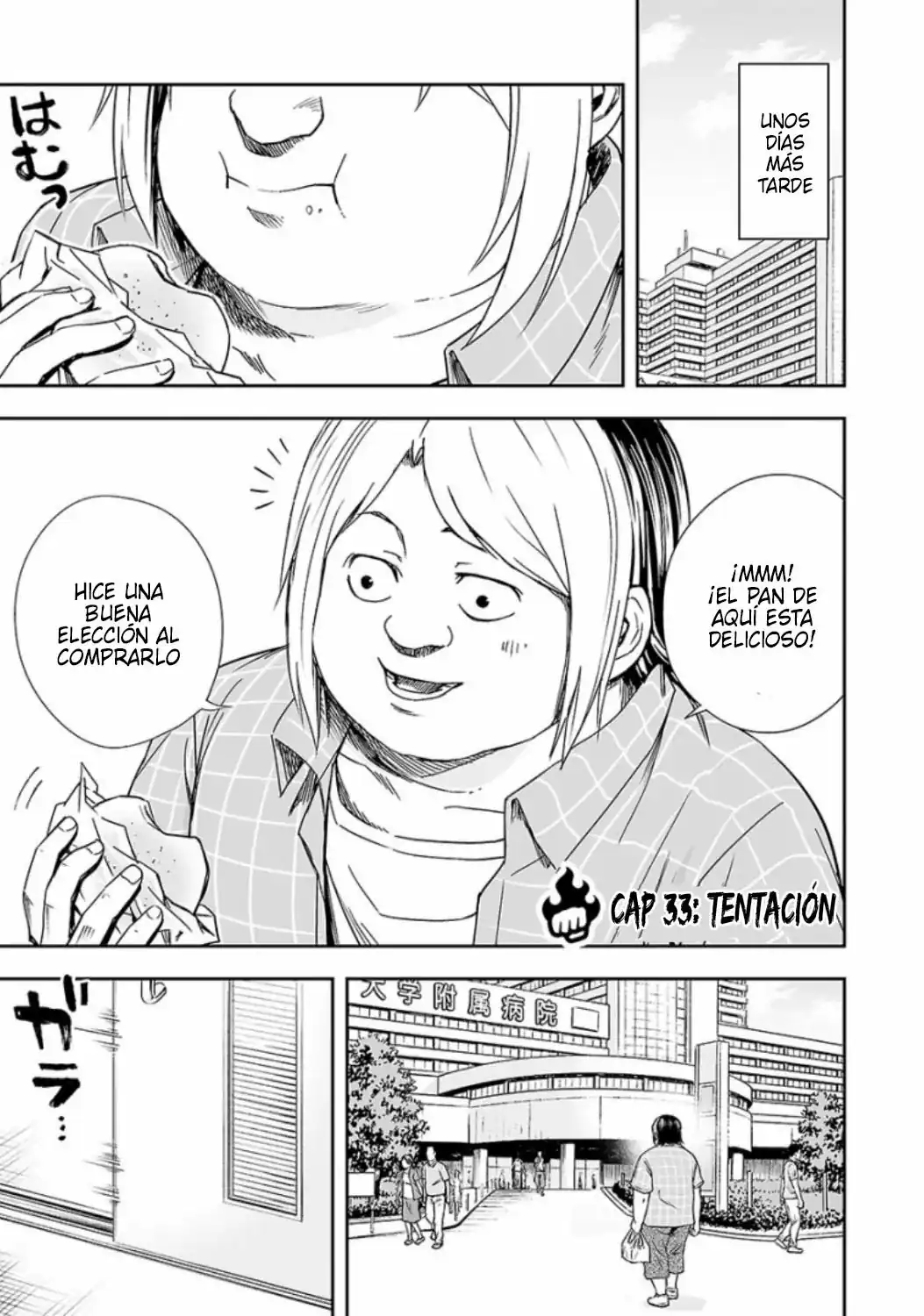 Página 1 — Capítulo 38 de Tsuyoshi: Daremo Katenai, Aitsu ni wa