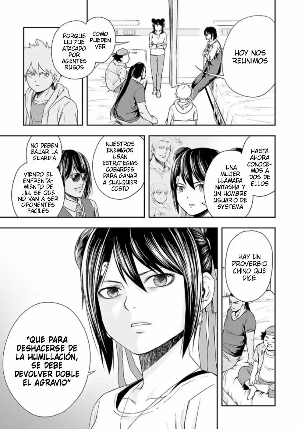 Página 7 — Capítulo 38 de Tsuyoshi: Daremo Katenai, Aitsu ni wa