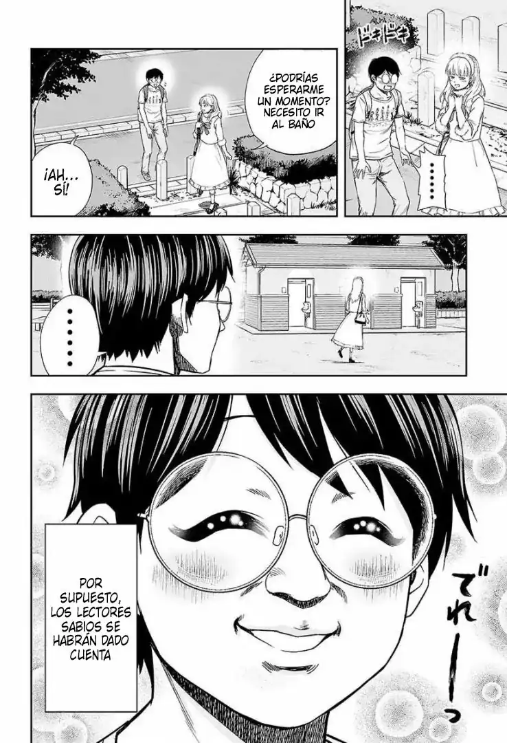 Página 7 — Capítulo 39 de Tsuyoshi: Daremo Katenai, Aitsu ni wa